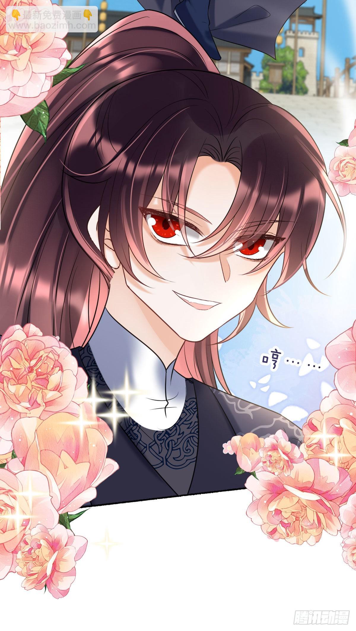 第12话 我竟然不忍心看到她哭(1/2)-第14话