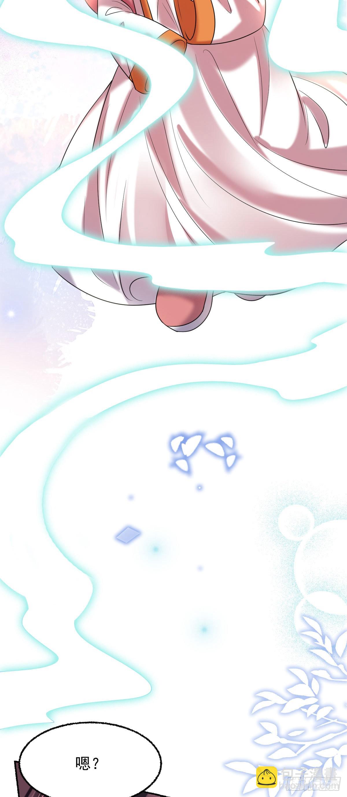 第14话 诺儿绝对不会抛下你的(1/2)-第16话