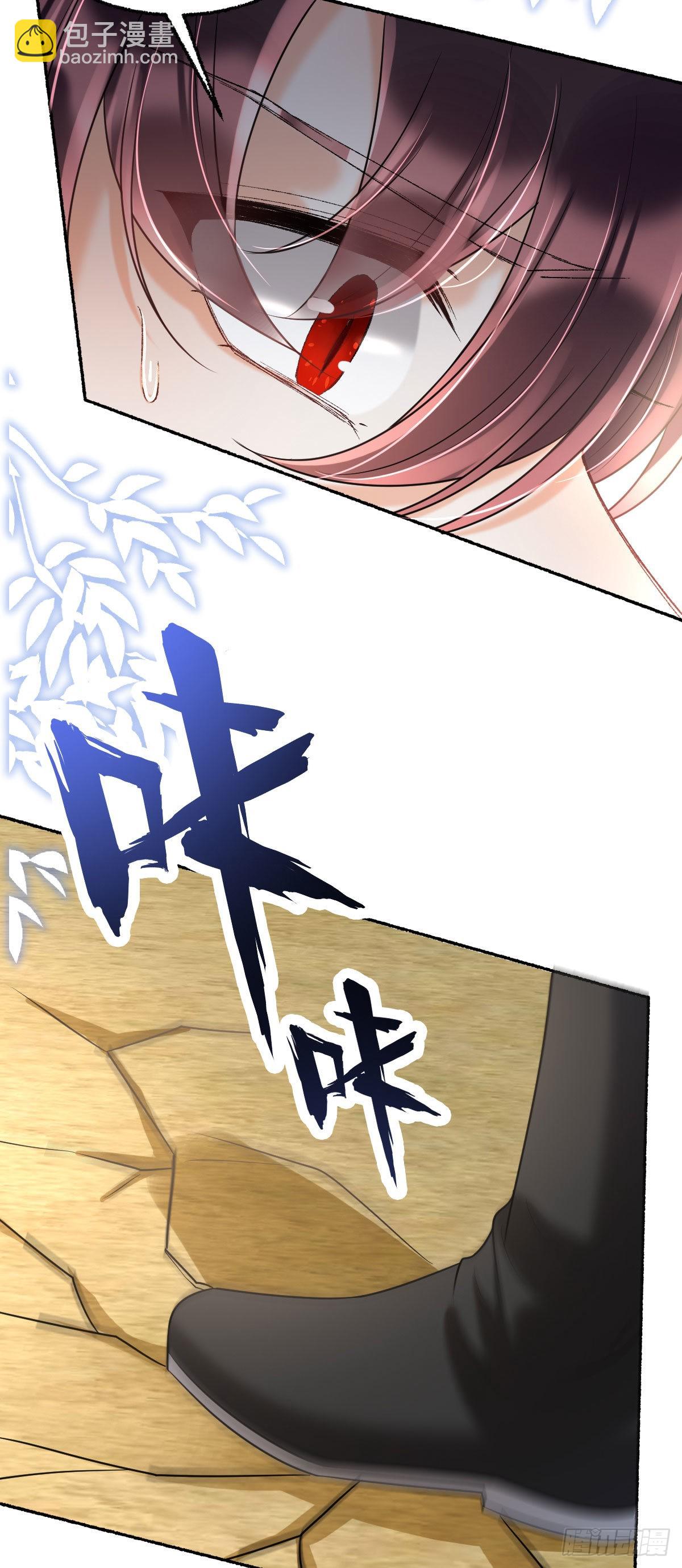 第14话 诺儿绝对不会抛下你的(1/2)-第16话