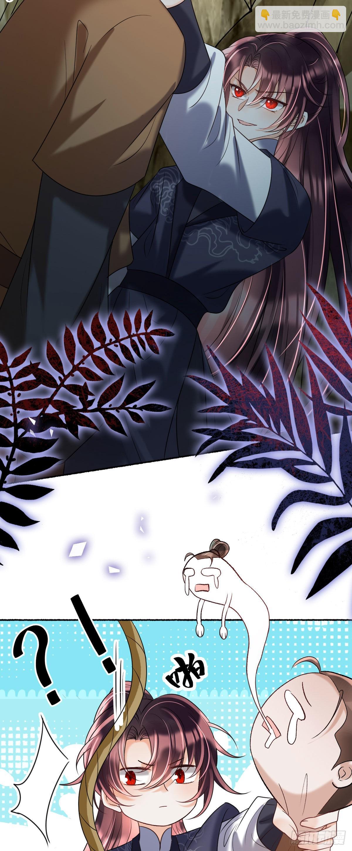 第14话 诺儿绝对不会抛下你的(1/2)-第16话