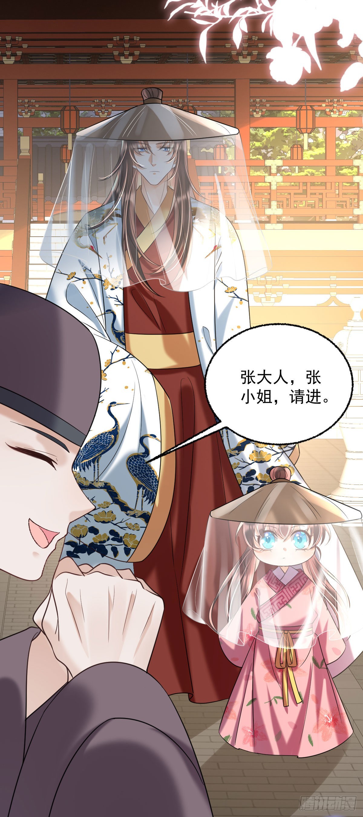 第14话 诺儿绝对不会抛下你的(1/2)-第16话