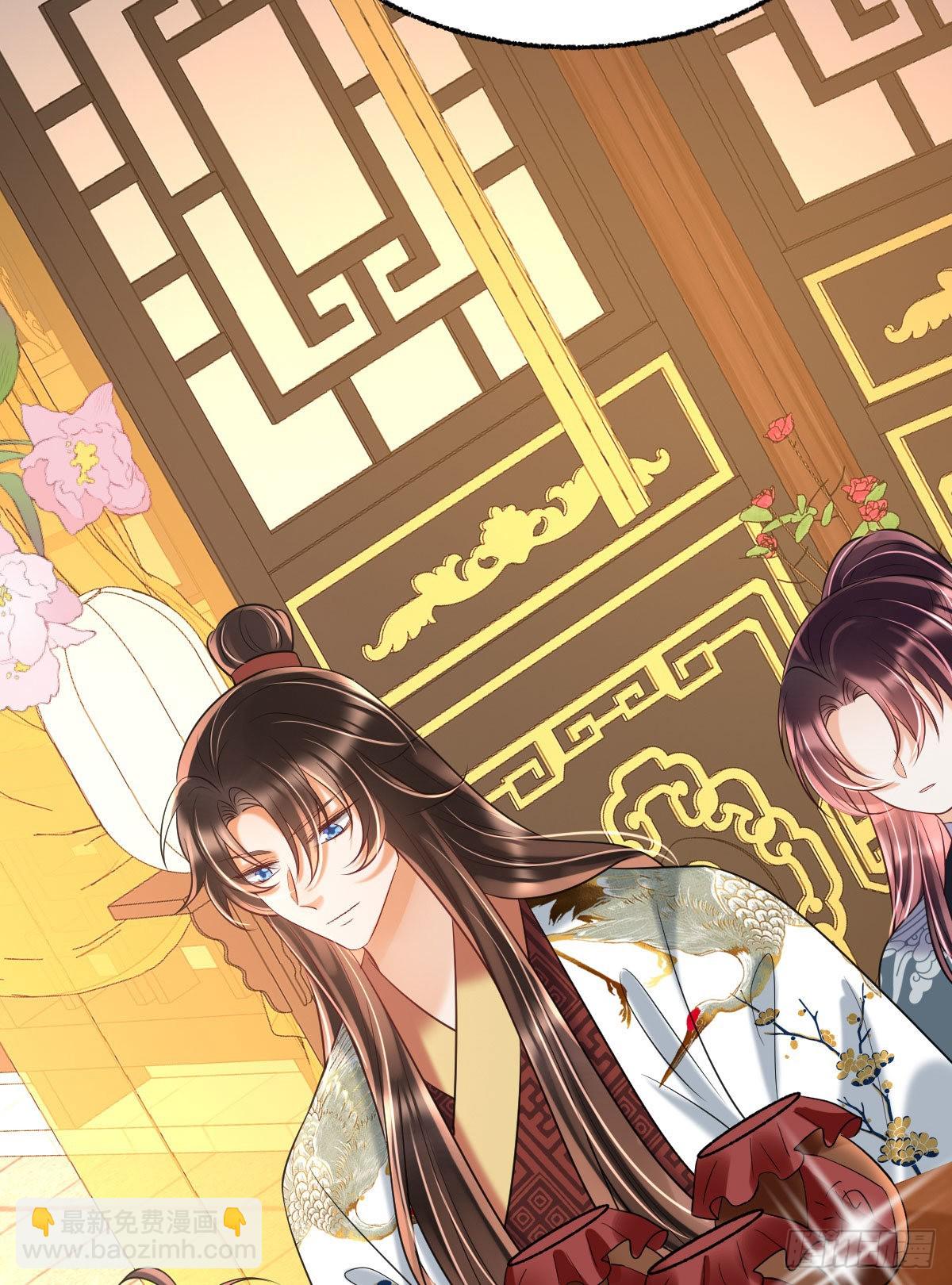 第16话 我会不惜一切保护你(1/2)-第18话