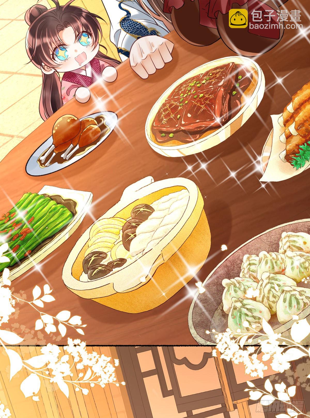 第16话 我会不惜一切保护你(1/2)-第18话