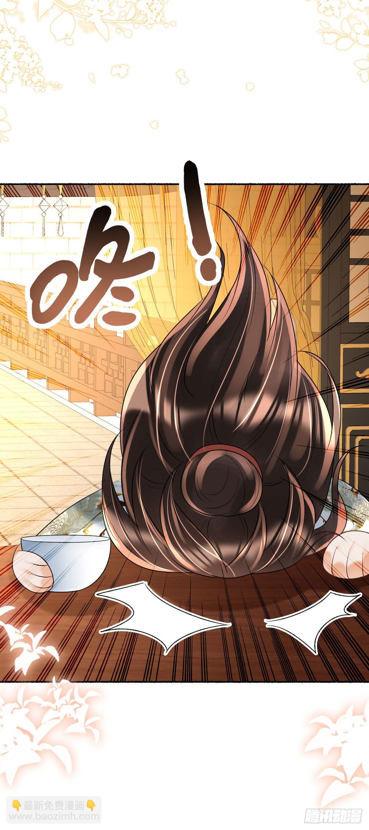 第16话 我会不惜一切保护你(1/2)-第18话