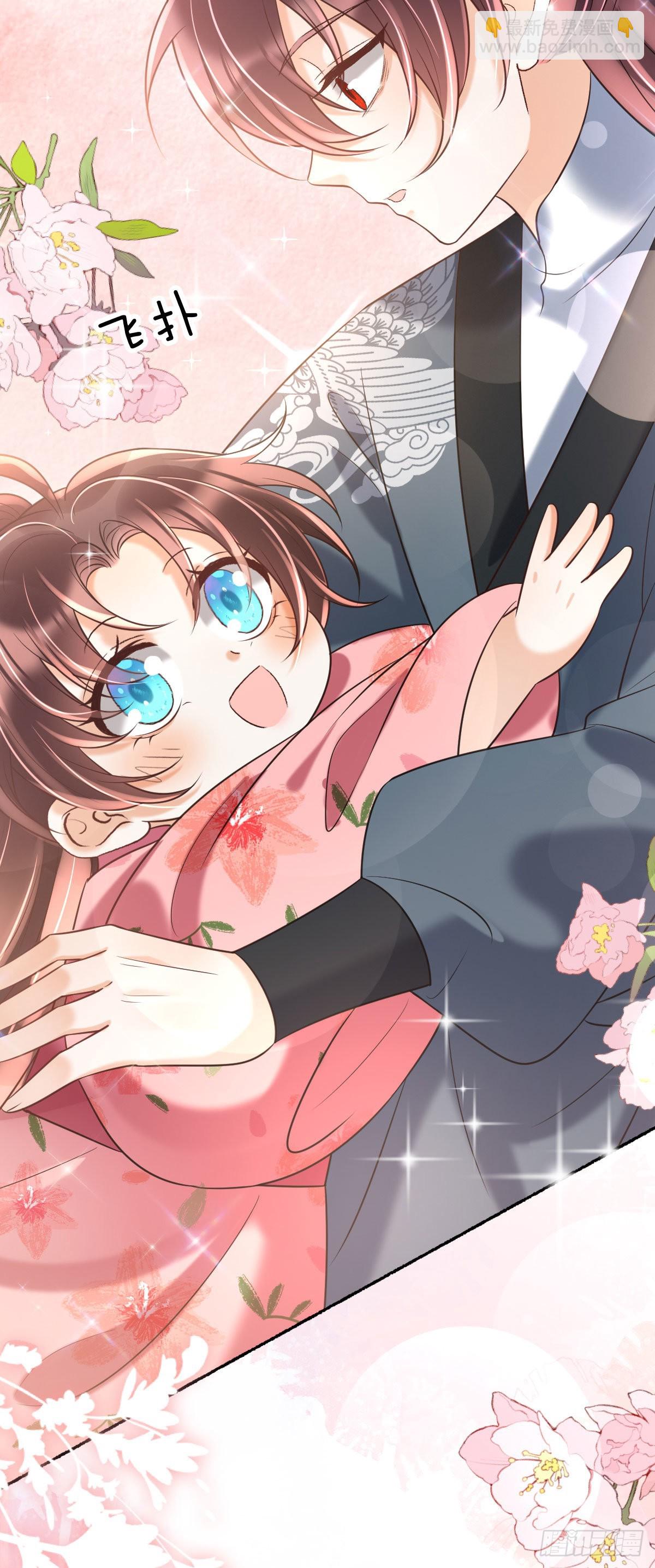 第16话 我会不惜一切保护你(1/2)-第18话