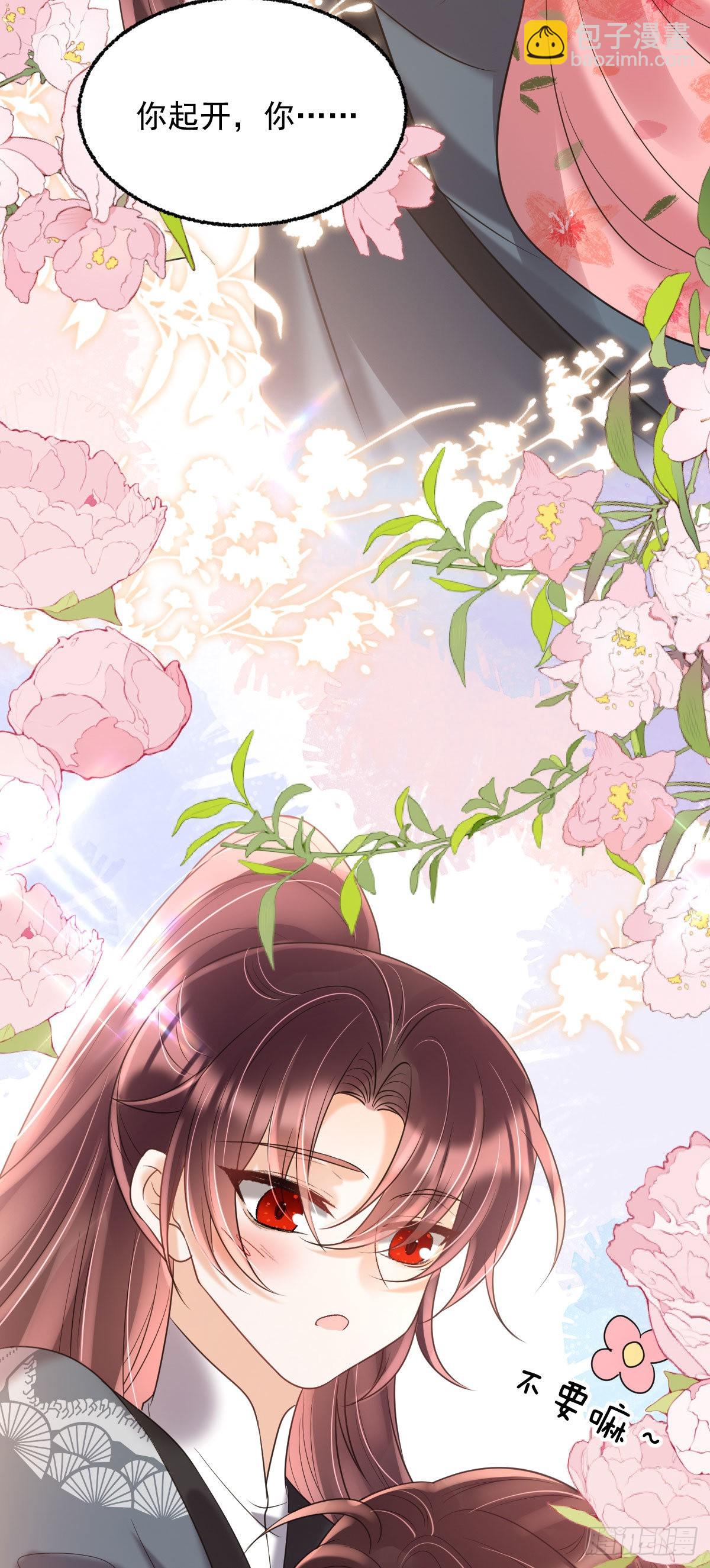 第18话 诺儿，想二哥哥了没？-第20话