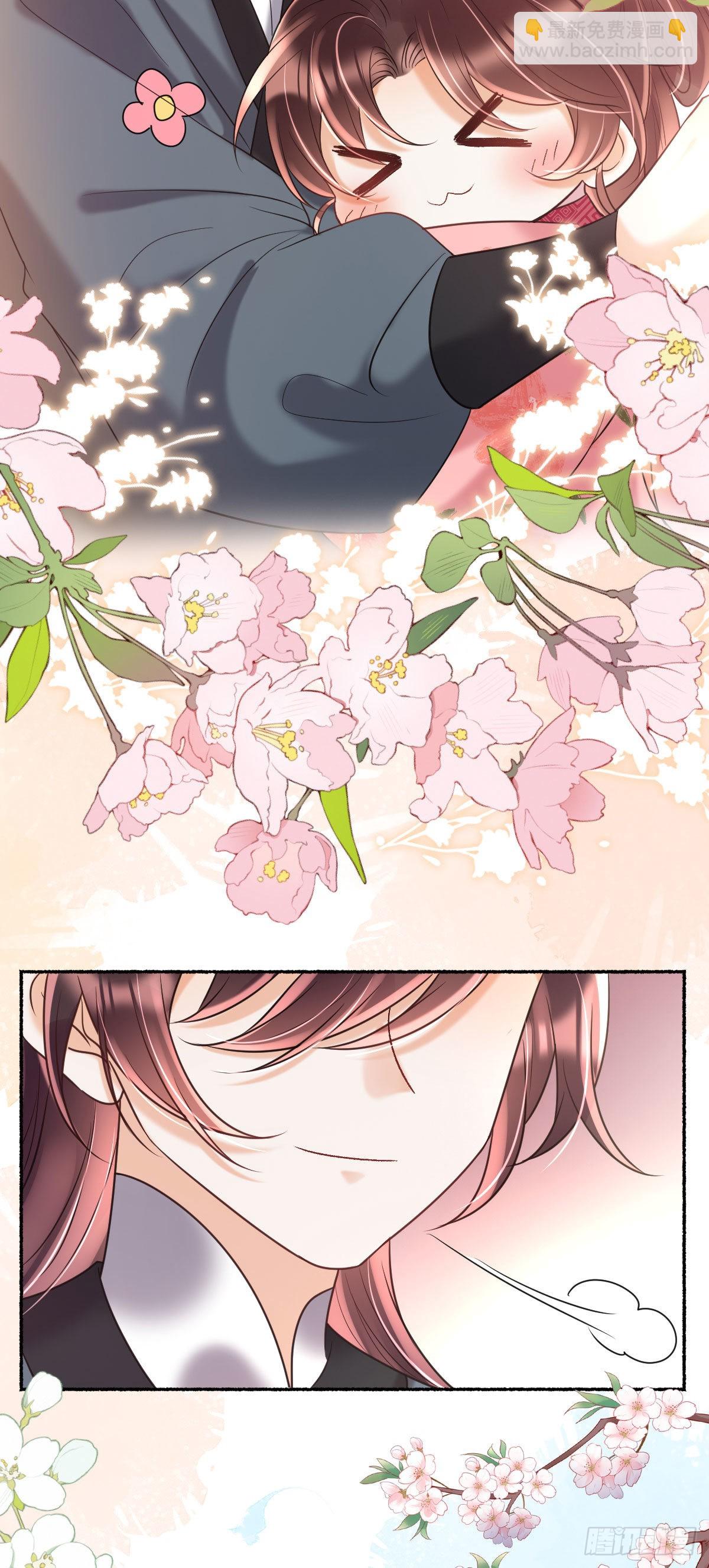 第18话 诺儿，想二哥哥了没？-第20话