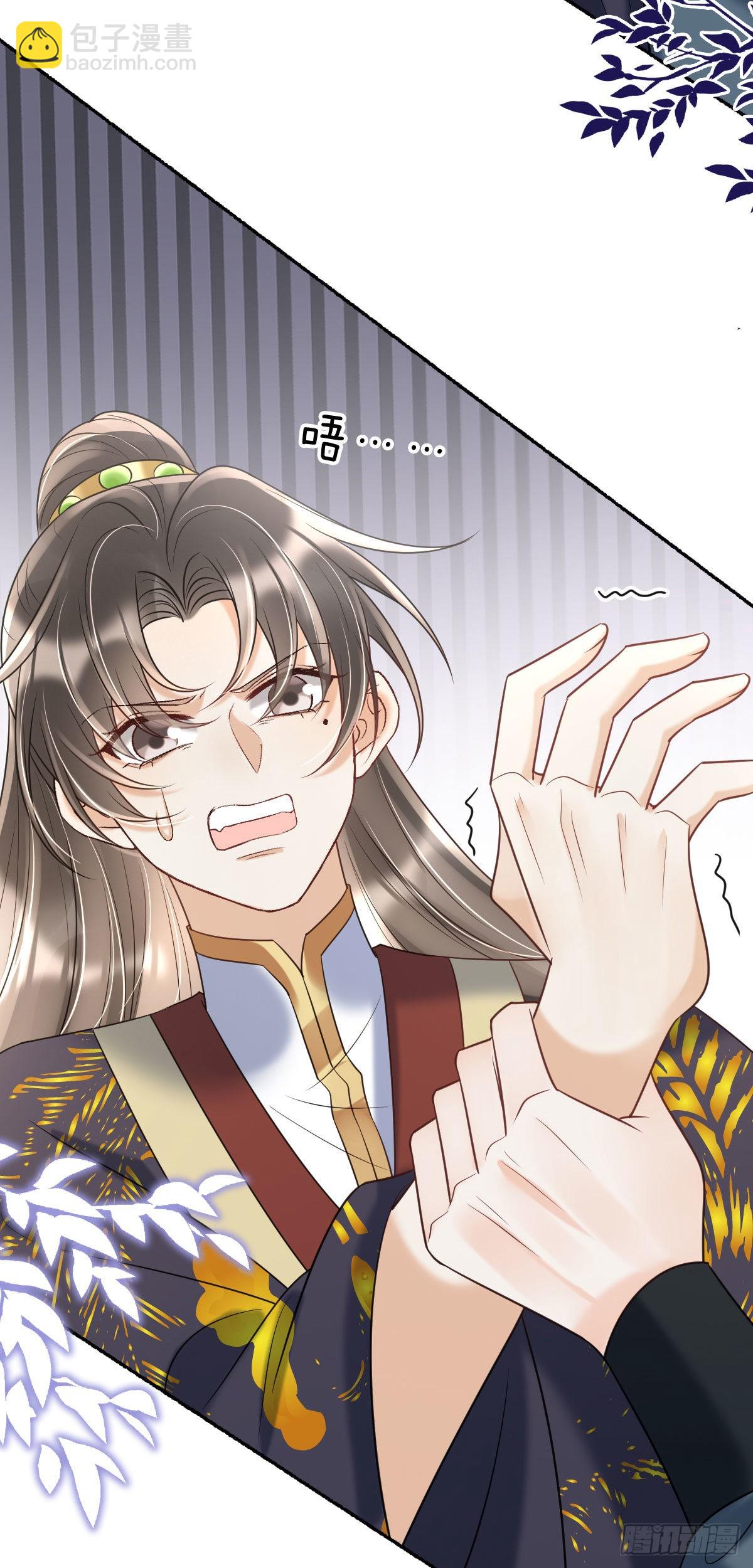 第18话 诺儿，想二哥哥了没？-第20话