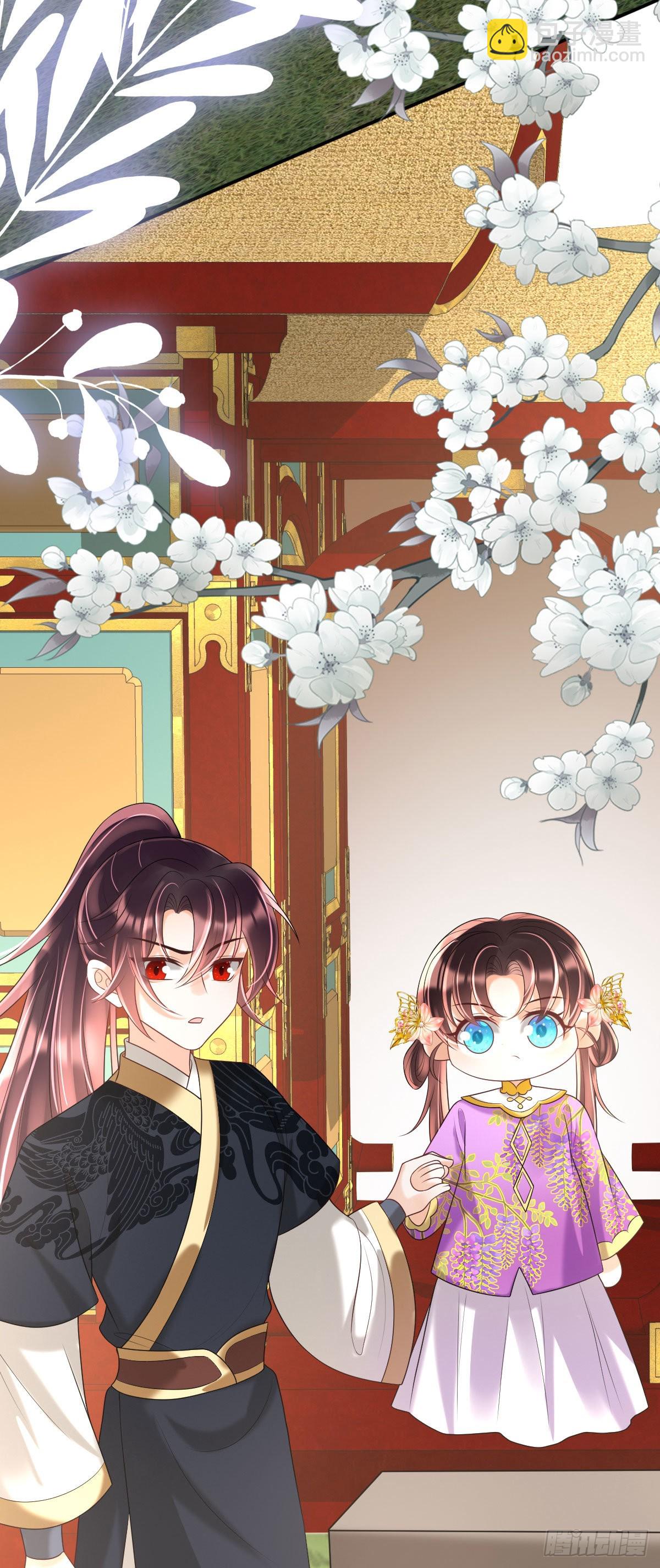 第20话 是你的话，多久我都等-第22话