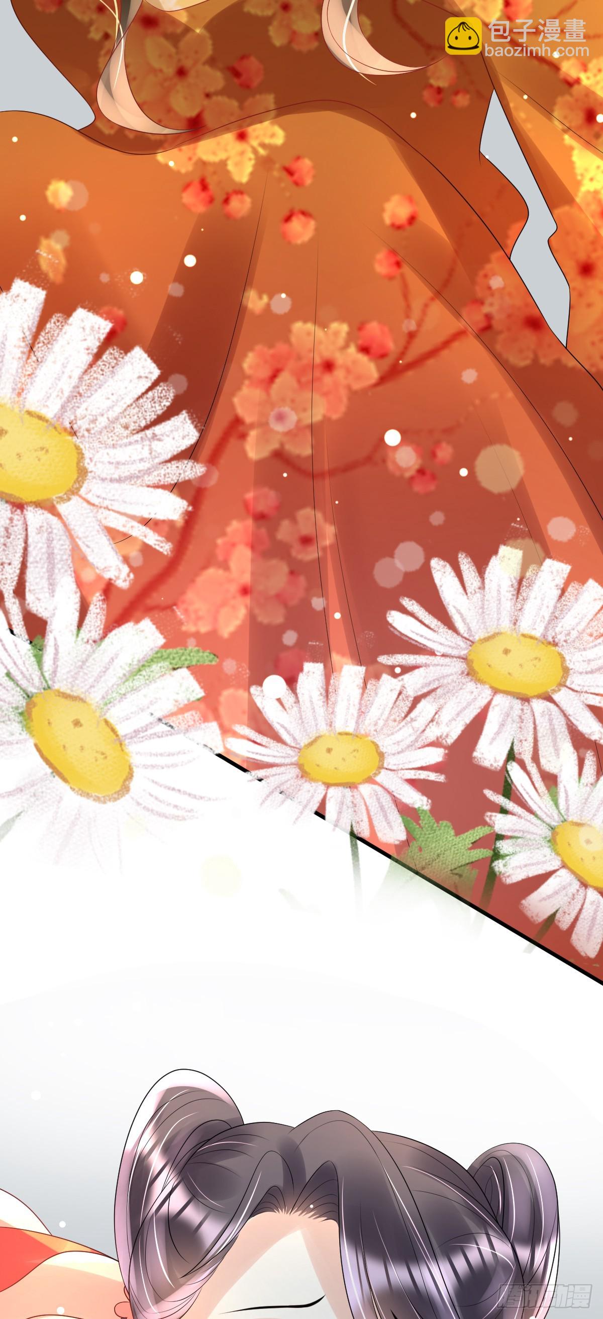 第24话 顾诺儿，我不对劲(1/2)-第26话