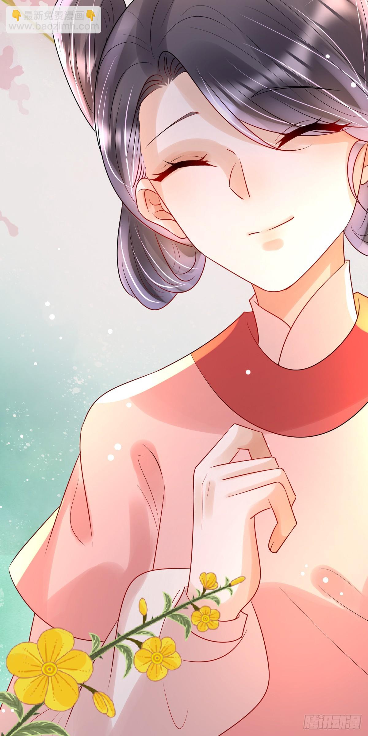 第24话 顾诺儿，我不对劲(1/2)-第26话