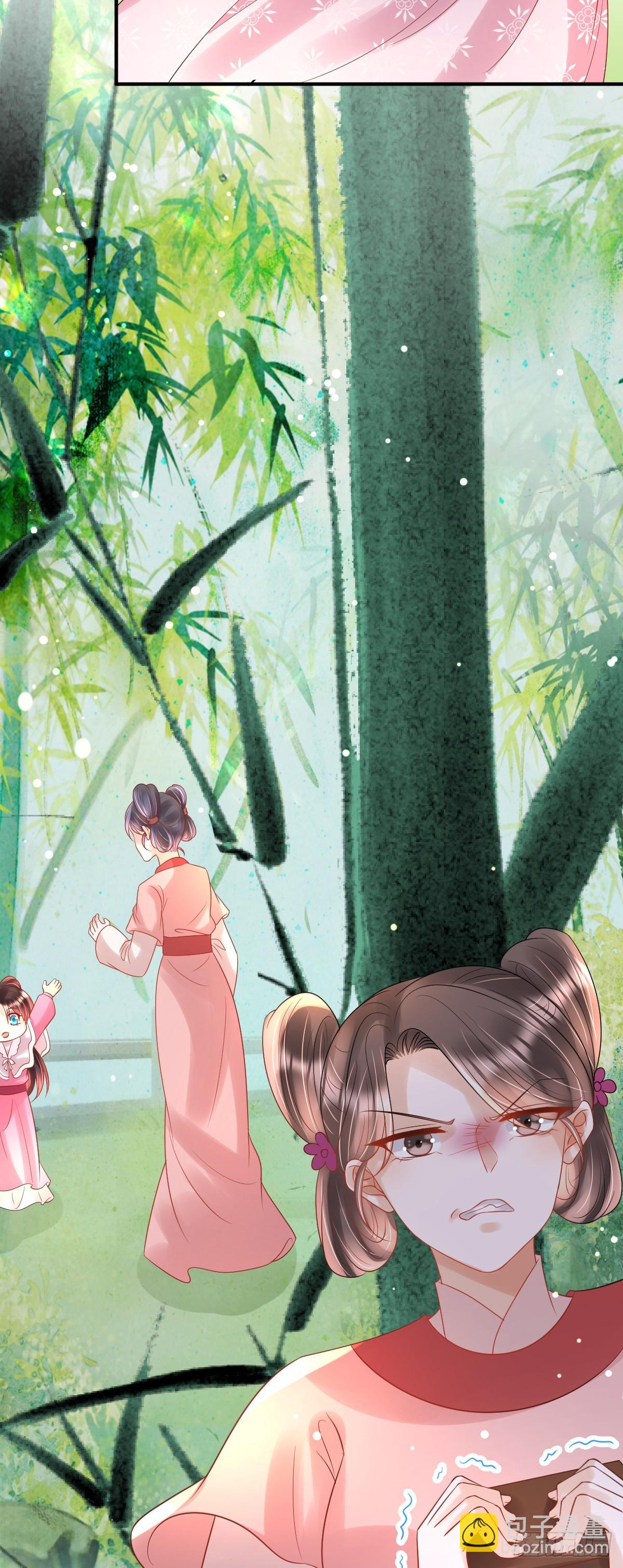 第24话 顾诺儿，我不对劲(1/2)-第26话