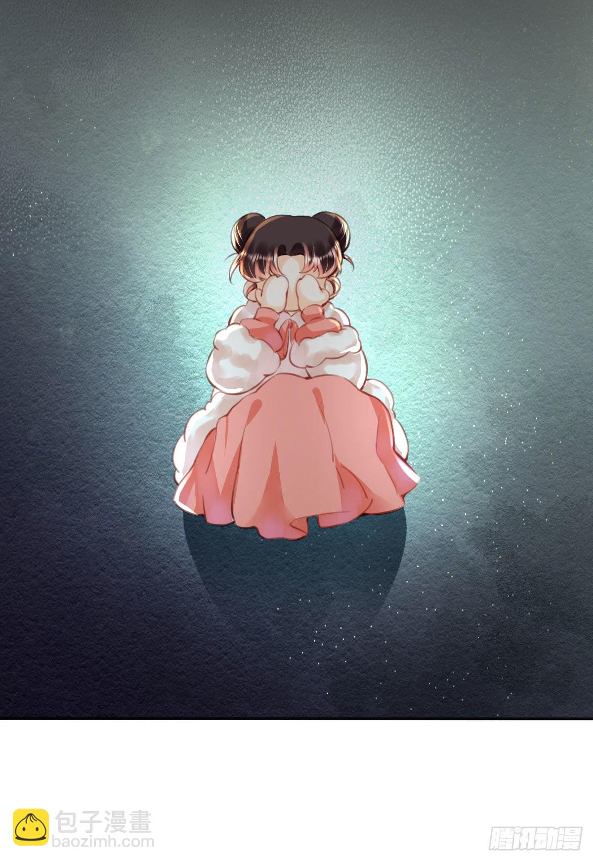 第2话 要报恩才行！(1/2)-第4话