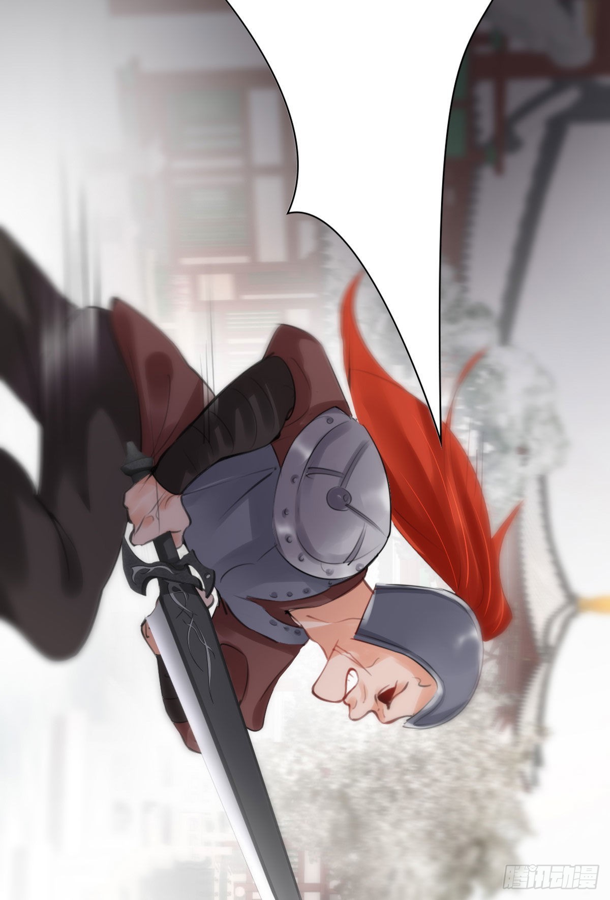 第2话 要报恩才行！(1/2)-第4话