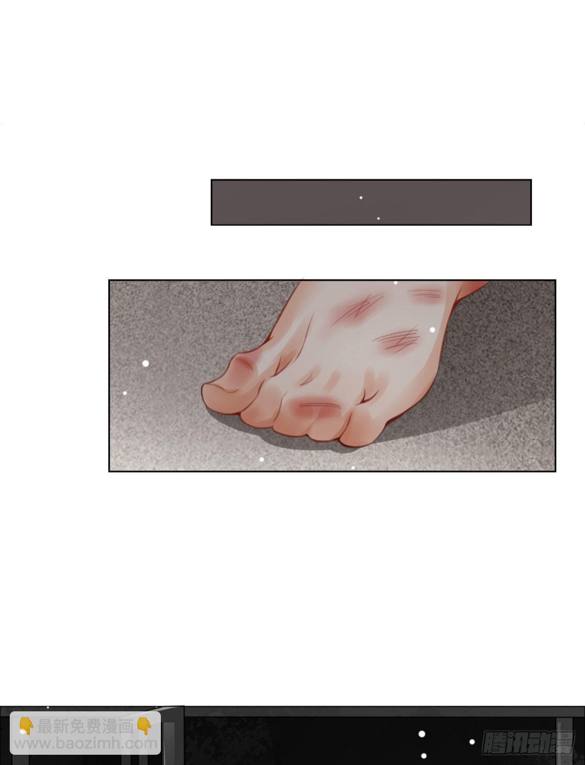 第2话 要报恩才行！(1/2)-第4话