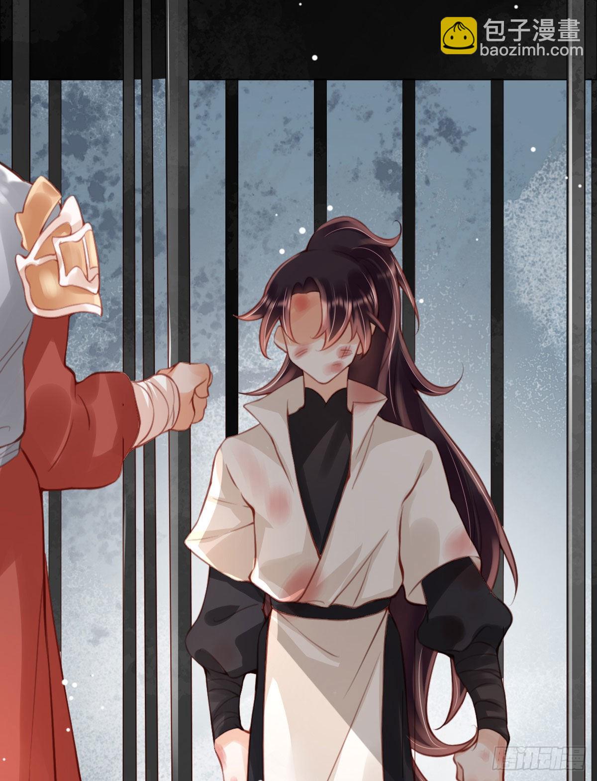 第2话 要报恩才行！(1/2)-第4话