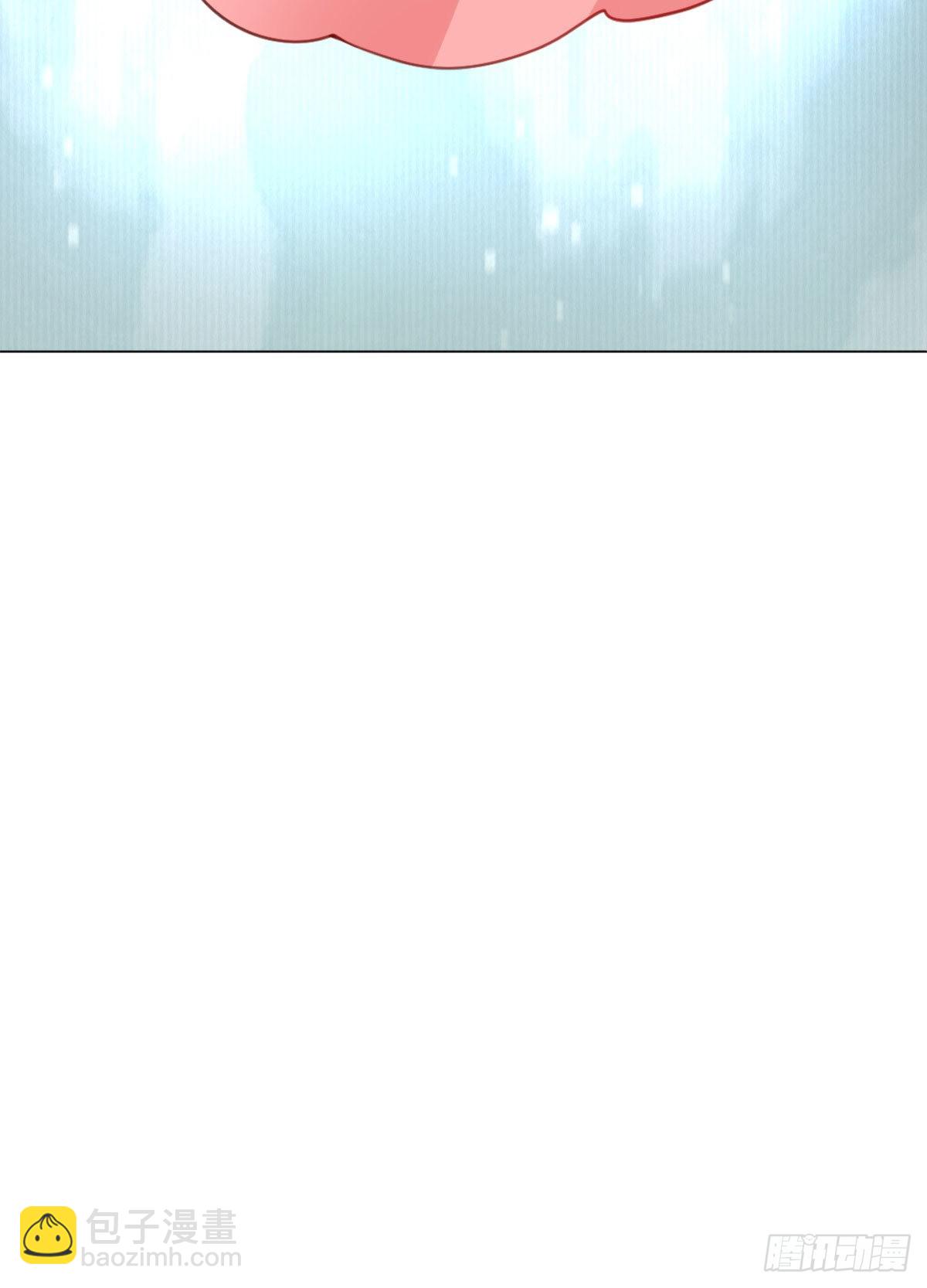 第4话 瑶光小公主！(1/2)-第6话