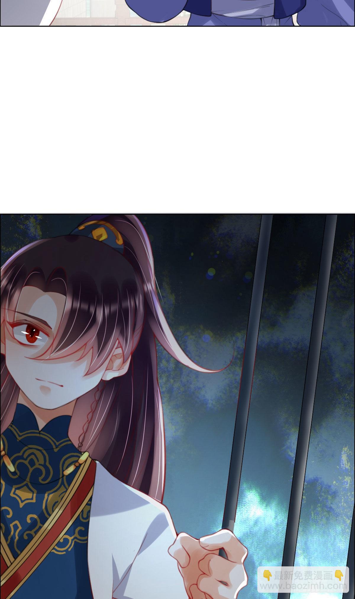 第6话 司明哥哥真是个大好人！(1/2)-第8话