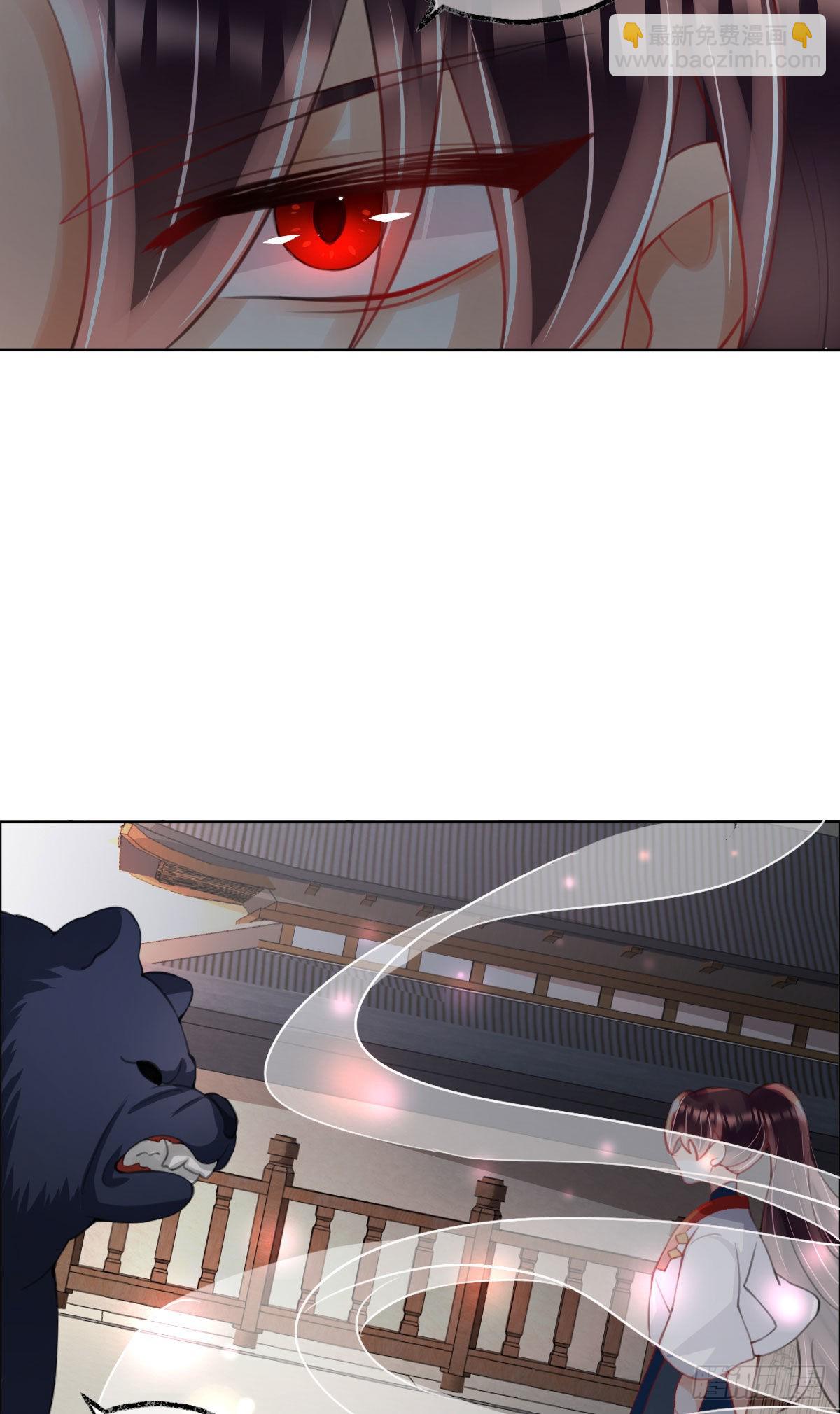 第6话 司明哥哥真是个大好人！(1/2)-第8话