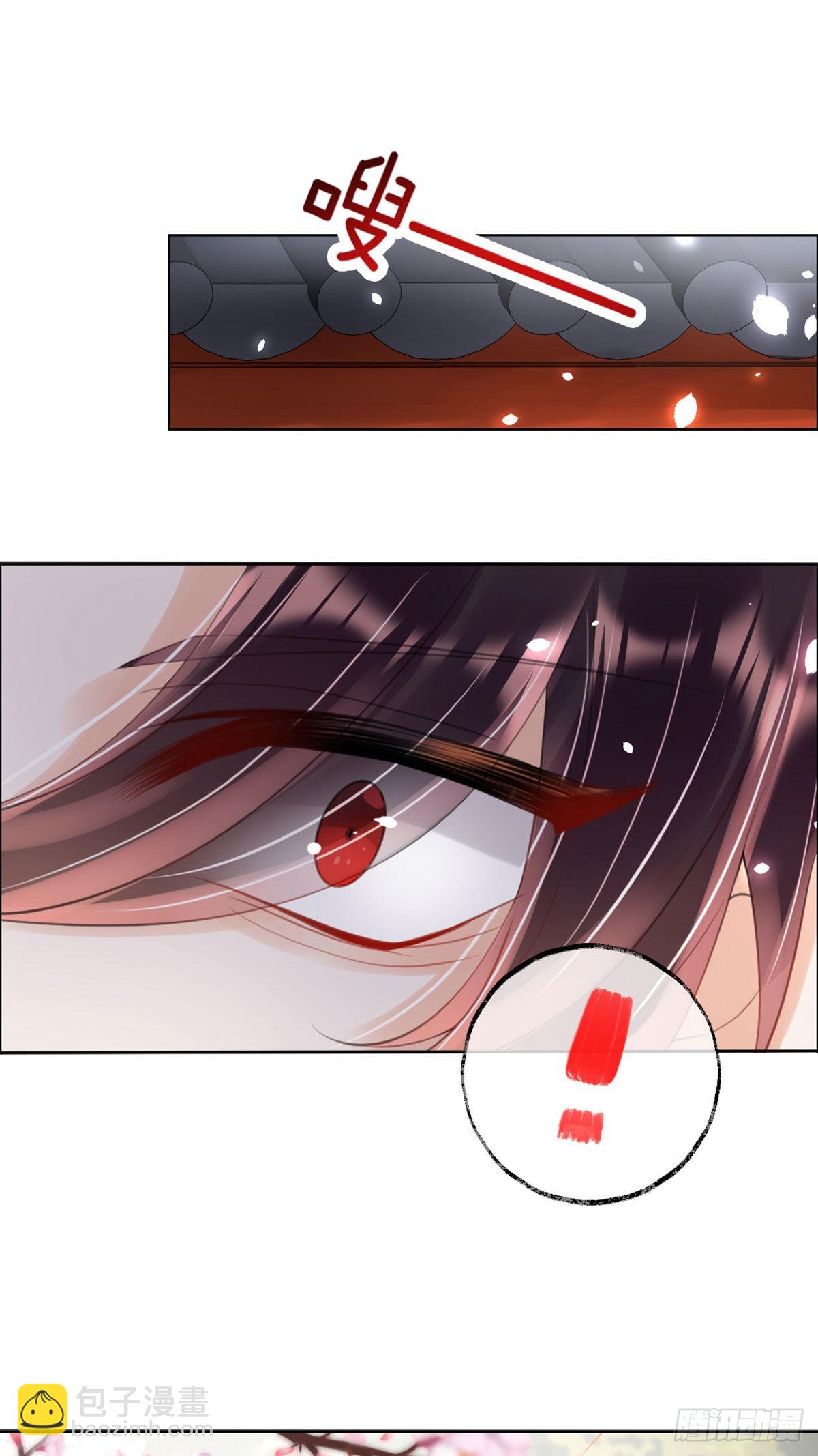 第6话 司明哥哥真是个大好人！(1/2)-第8话