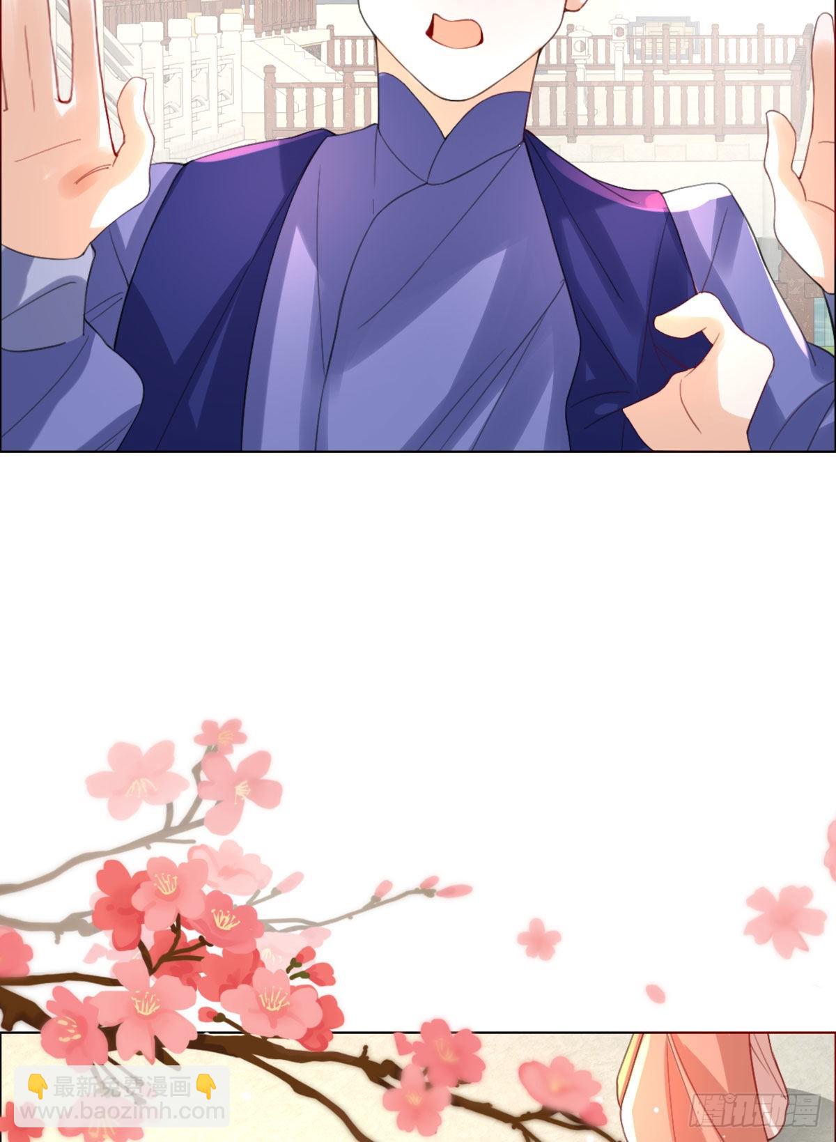 第6话 司明哥哥真是个大好人！(1/2)-第8话