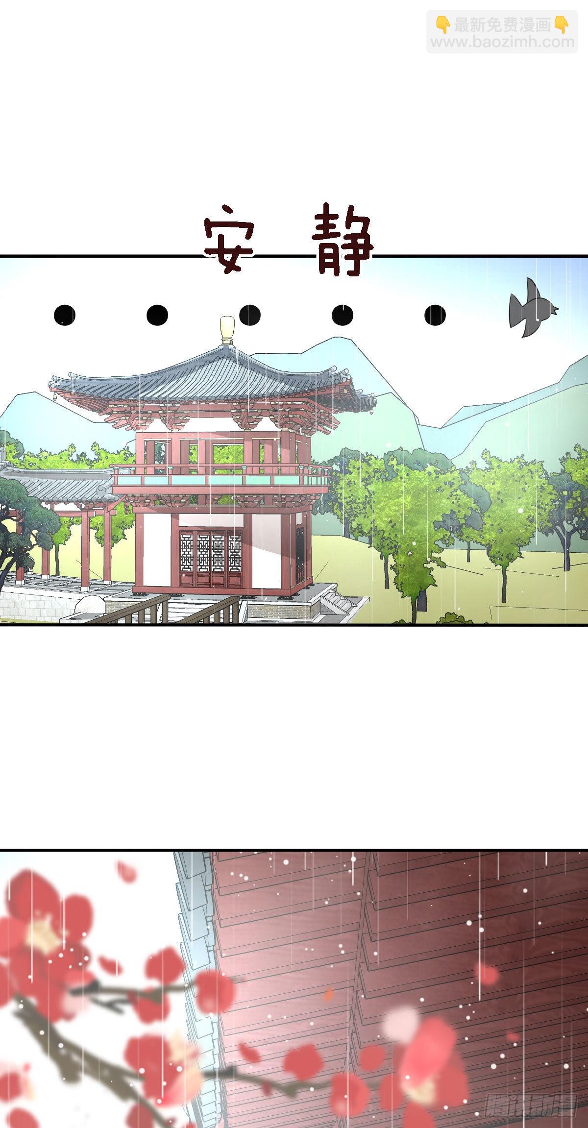 第8话 以后诺儿也是你的家人(1/2)-第10话