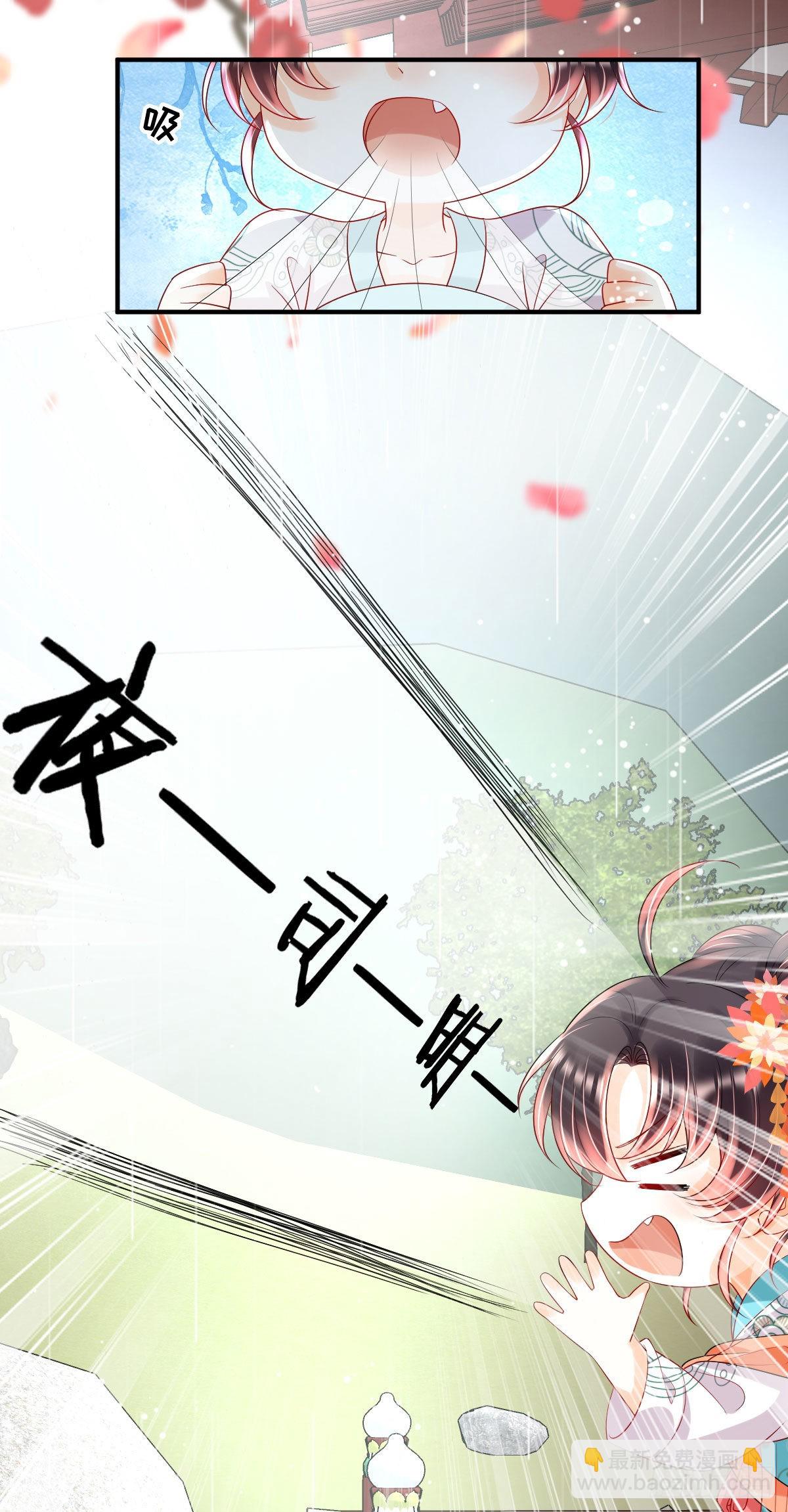 第8话 以后诺儿也是你的家人(1/2)-第10话