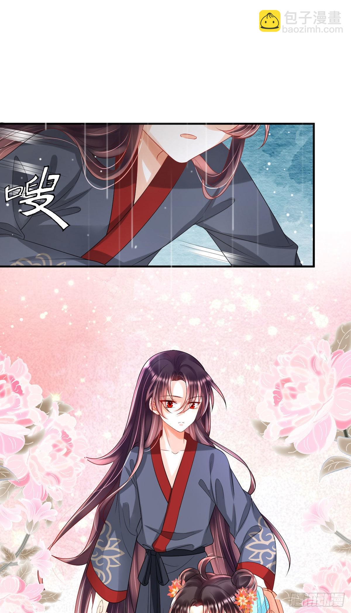 第8话 以后诺儿也是你的家人(1/2)-第10话