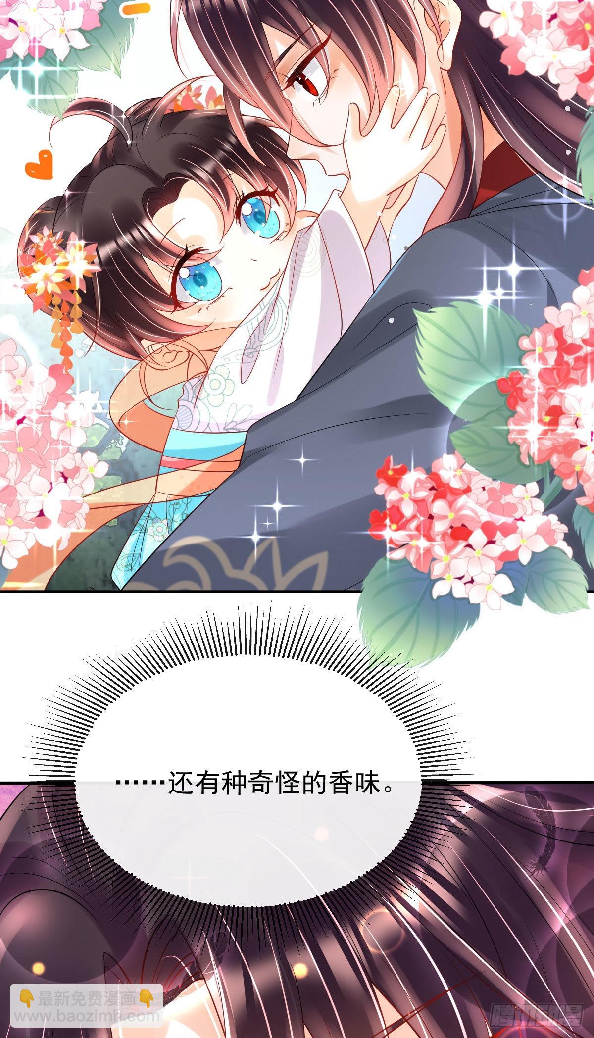 第8话 以后诺儿也是你的家人(1/2)-第10话