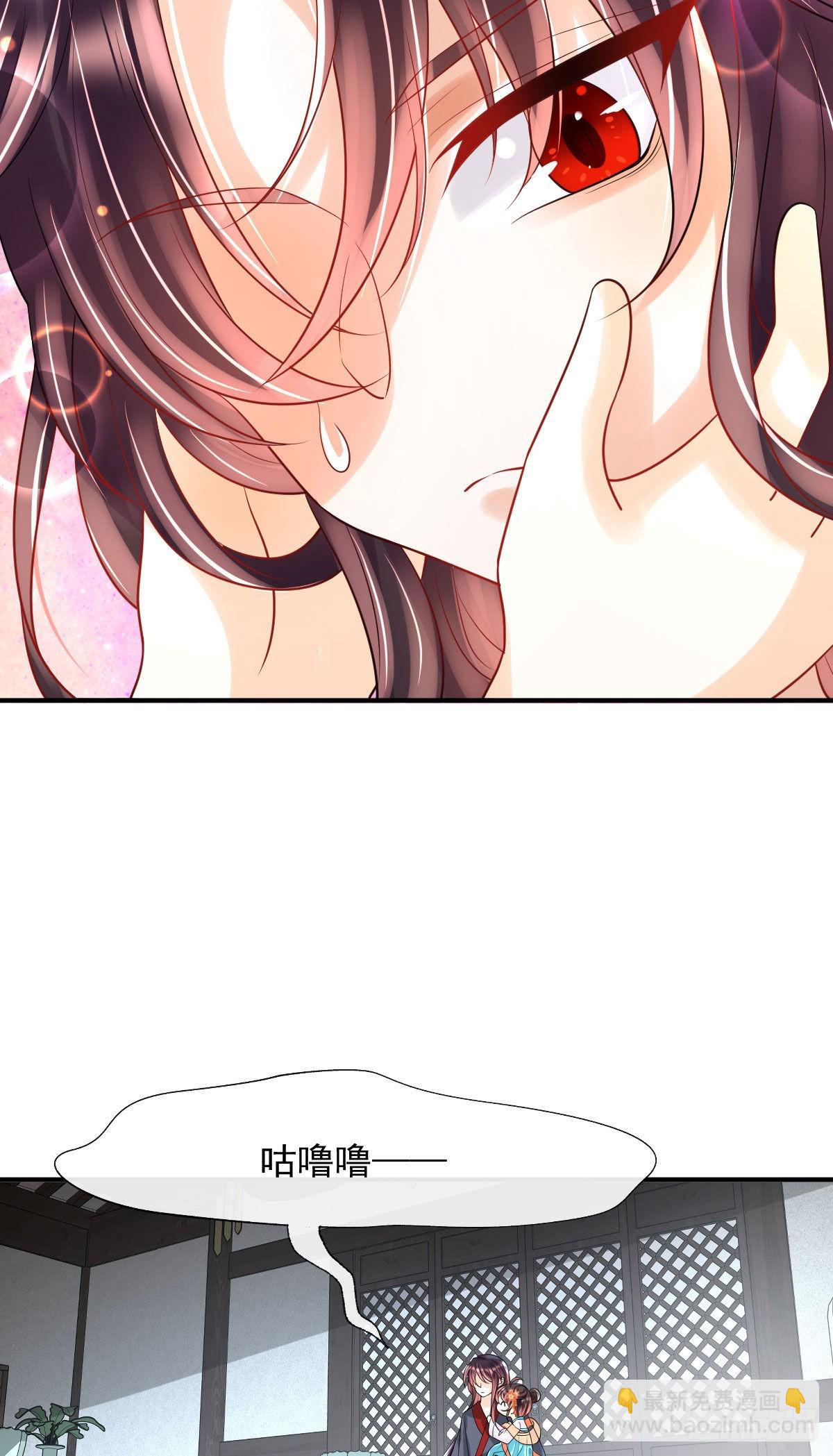 第8话 以后诺儿也是你的家人(1/2)-第10话