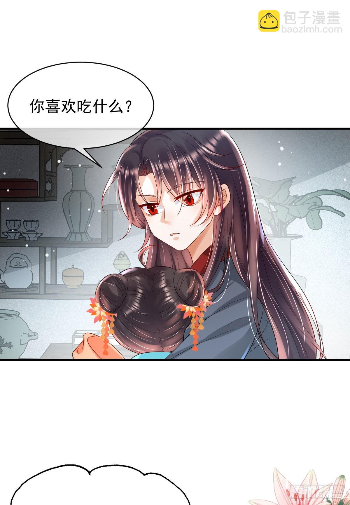 第8话 以后诺儿也是你的家人(1/2)-第10话