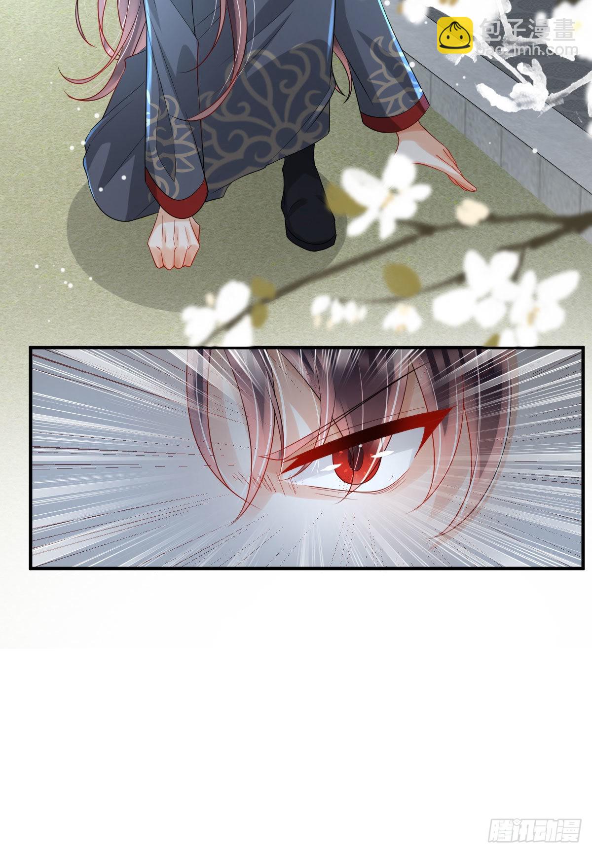 第8话 以后诺儿也是你的家人(1/2)-第10话