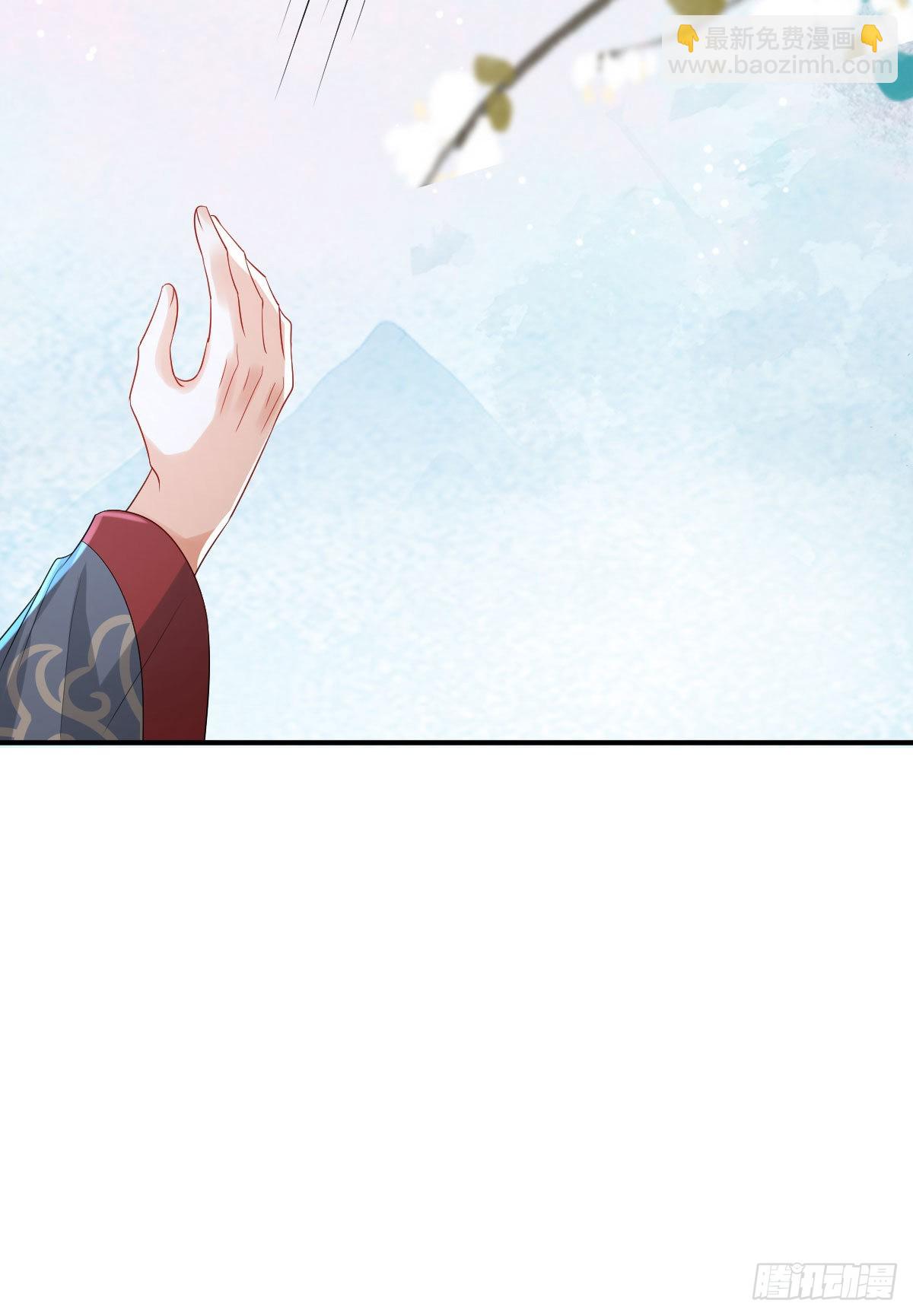 第8话 以后诺儿也是你的家人(1/2)-第10话