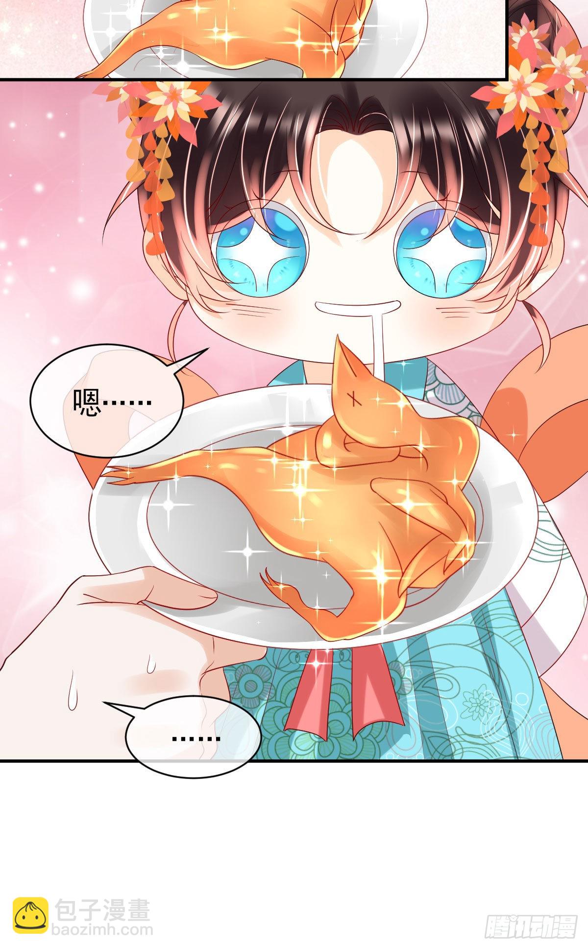 第8话 以后诺儿也是你的家人(1/2)-第10话