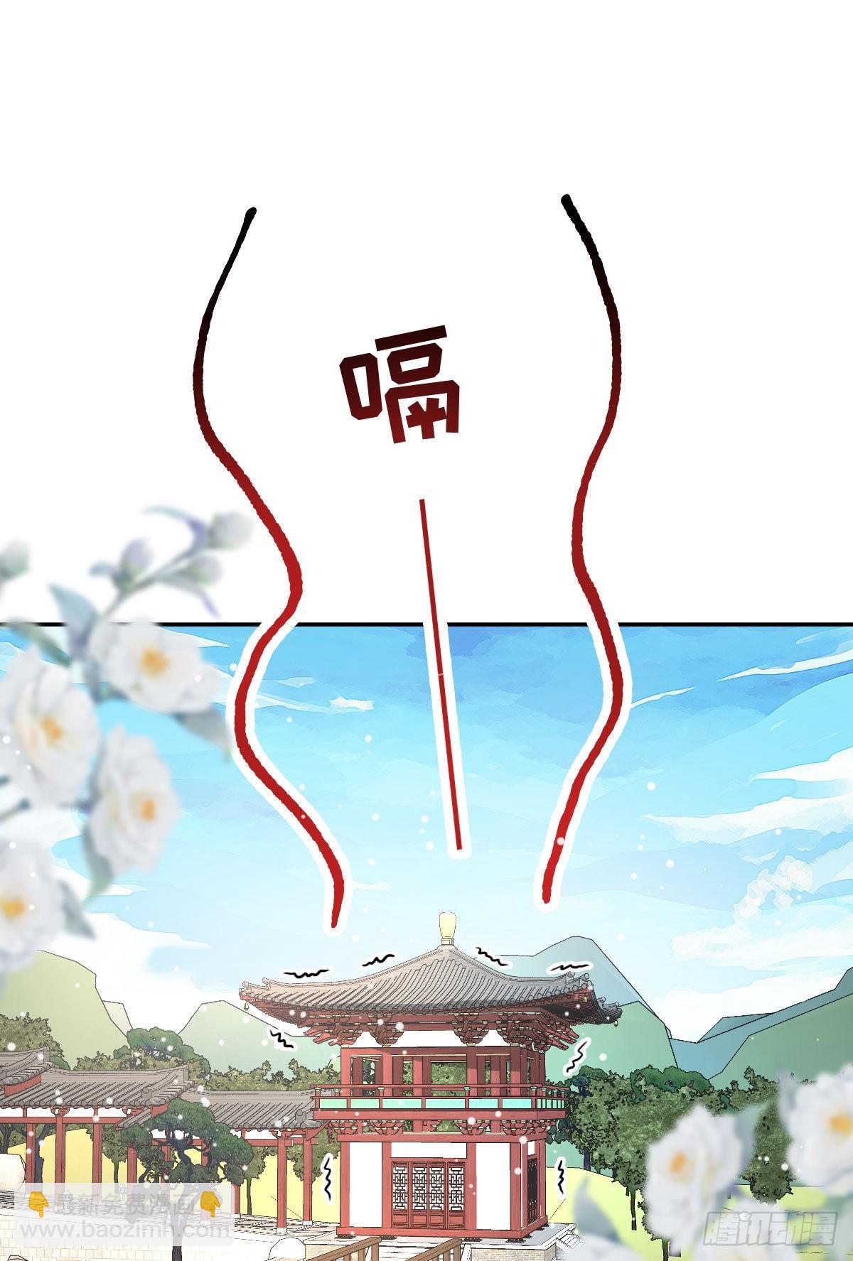 第8话 以后诺儿也是你的家人(1/2)-第10话