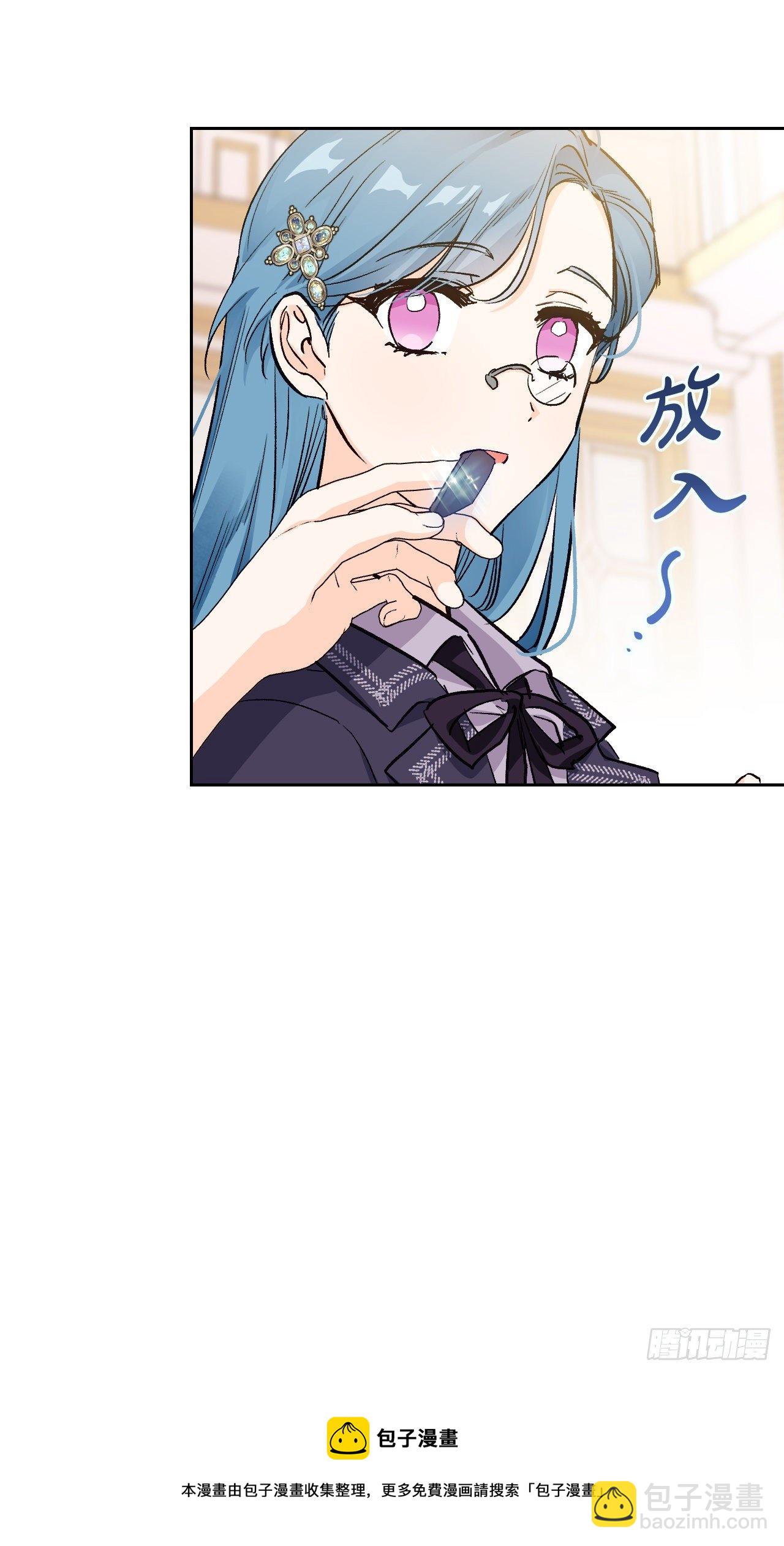 99.找回记忆(1/2)-第102话