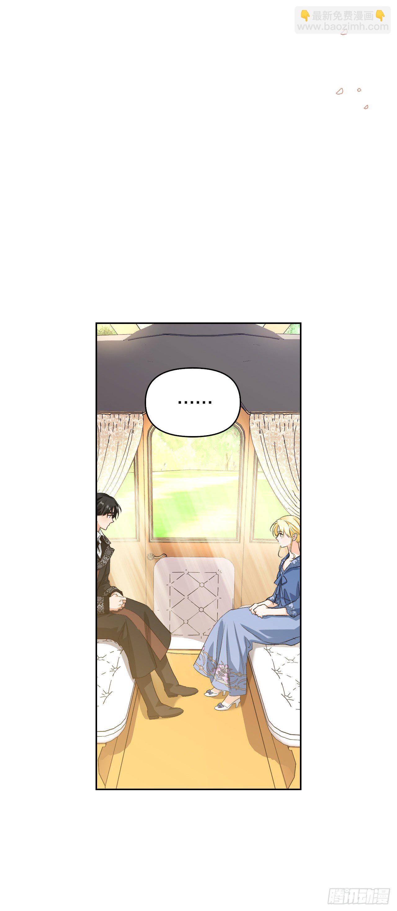 99.找回记忆(1/2)-第102话