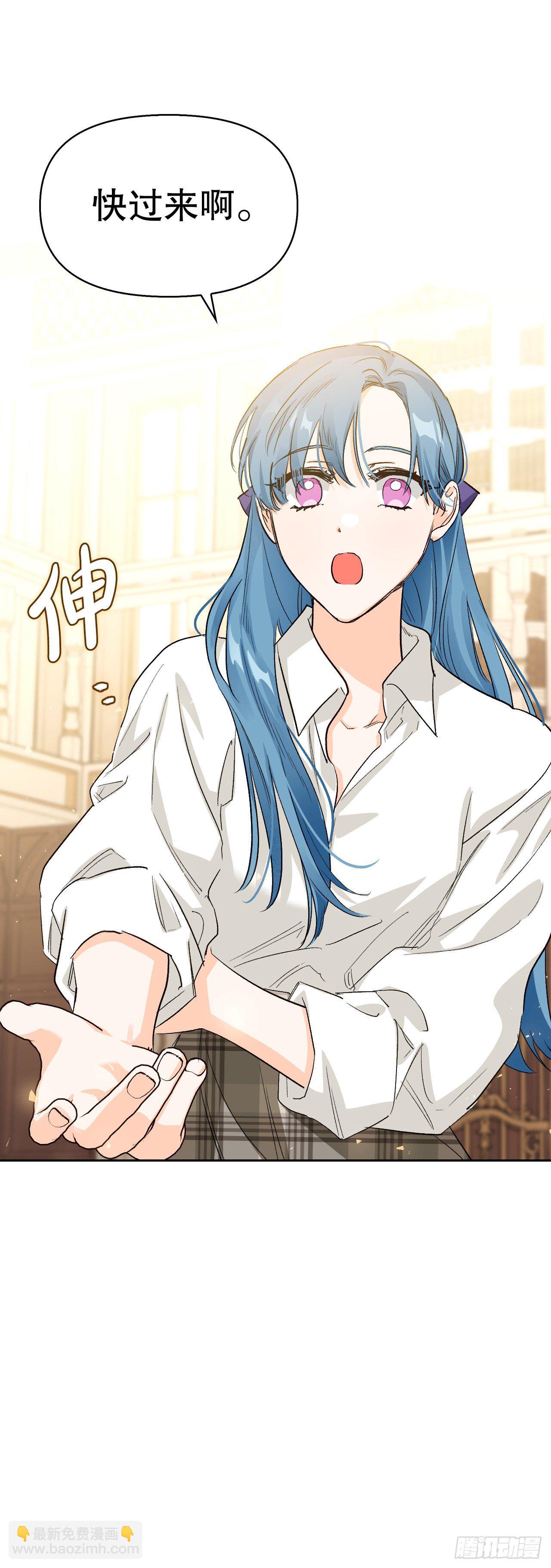 99.找回记忆(1/2)-第102话