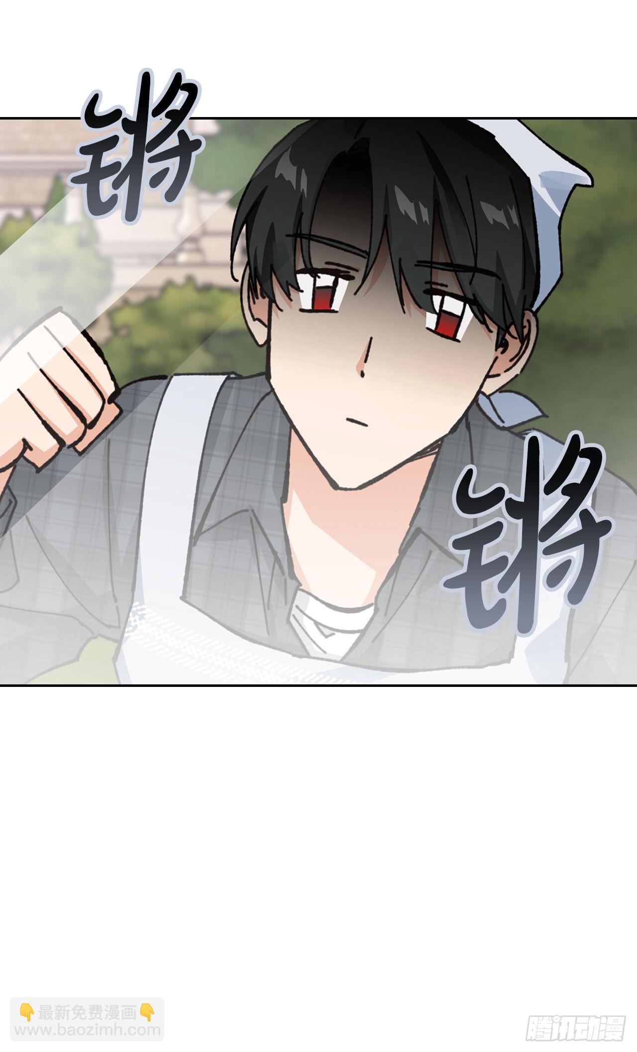 103.小说里的世界(1/2)-第106话