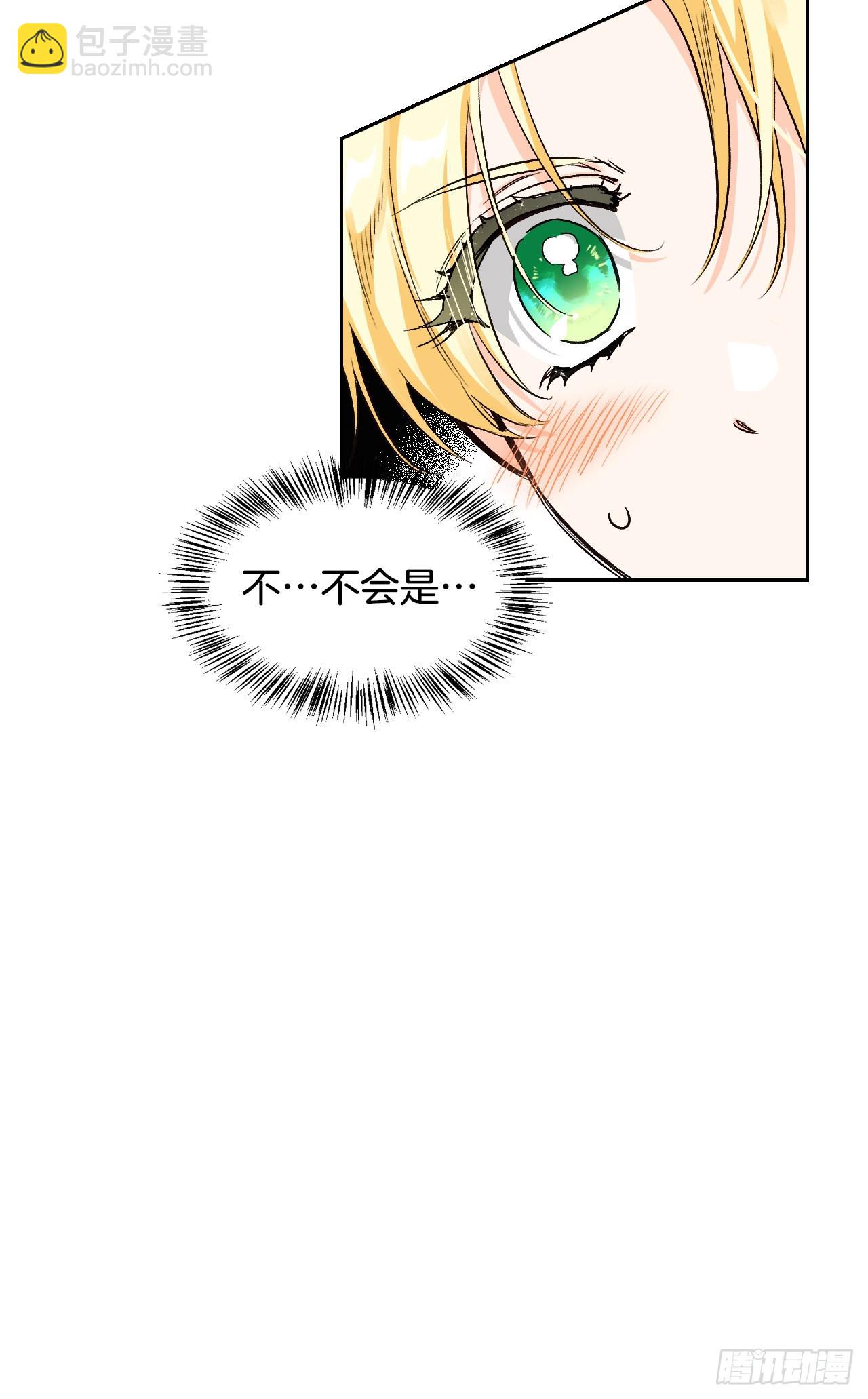 103.小说里的世界(1/2)-第106话