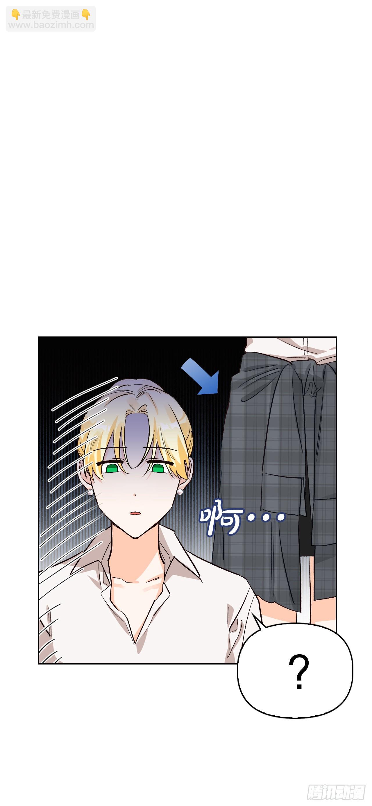 103.小说里的世界(1/2)-第106话