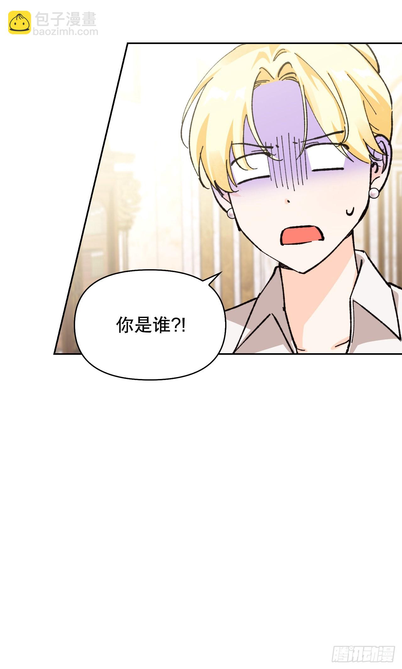 103.小说里的世界(1/2)-第106话