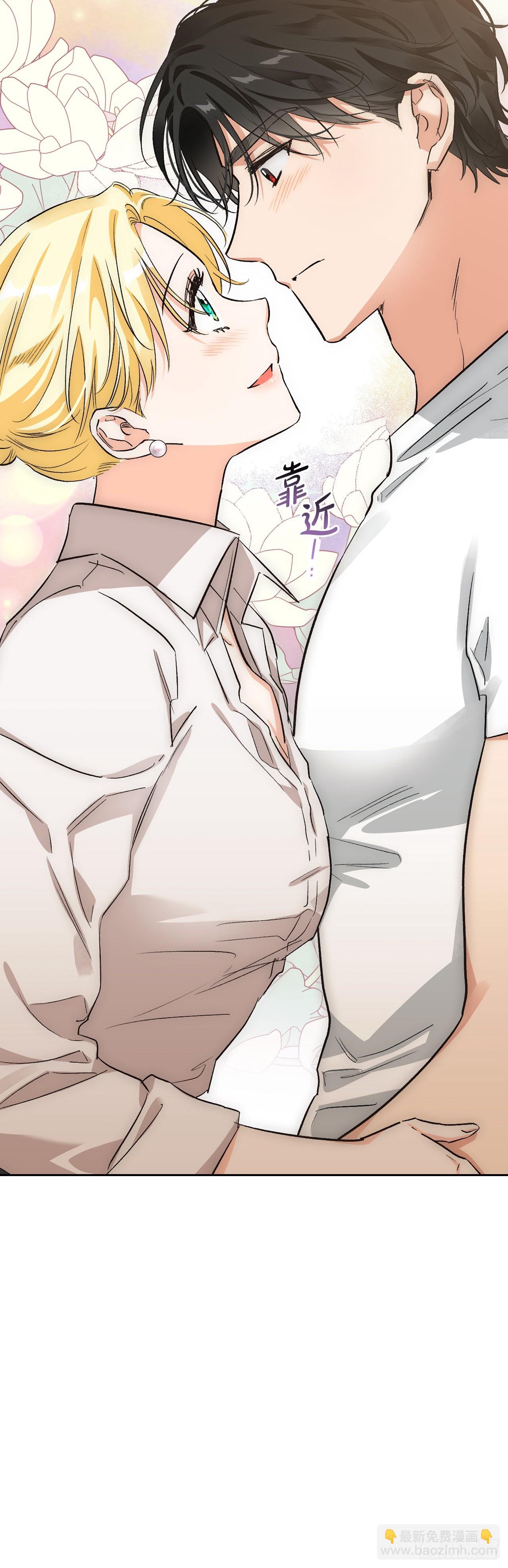 103.小说里的世界(1/2)-第106话