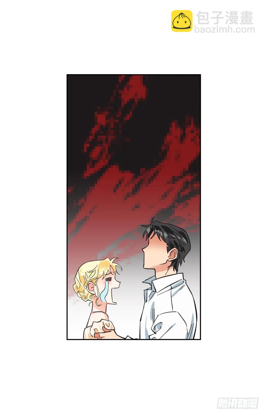 11.阿莱德绿宝石碎了？！(1/2)-第12话