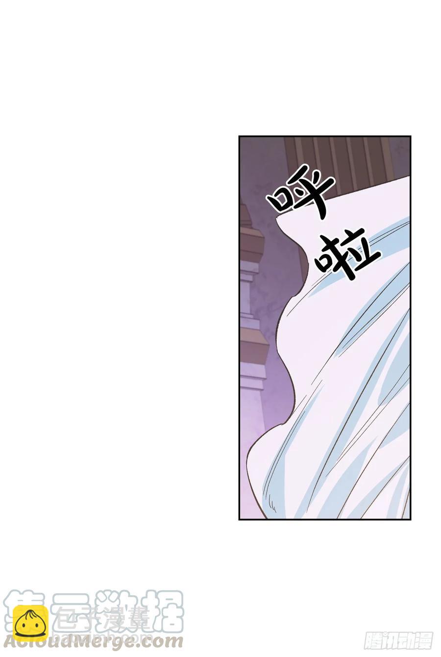 13.唠叨精灵阿莱德(1/2)-第14话