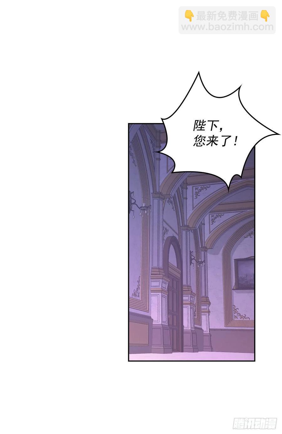 13.唠叨精灵阿莱德(1/2)-第14话