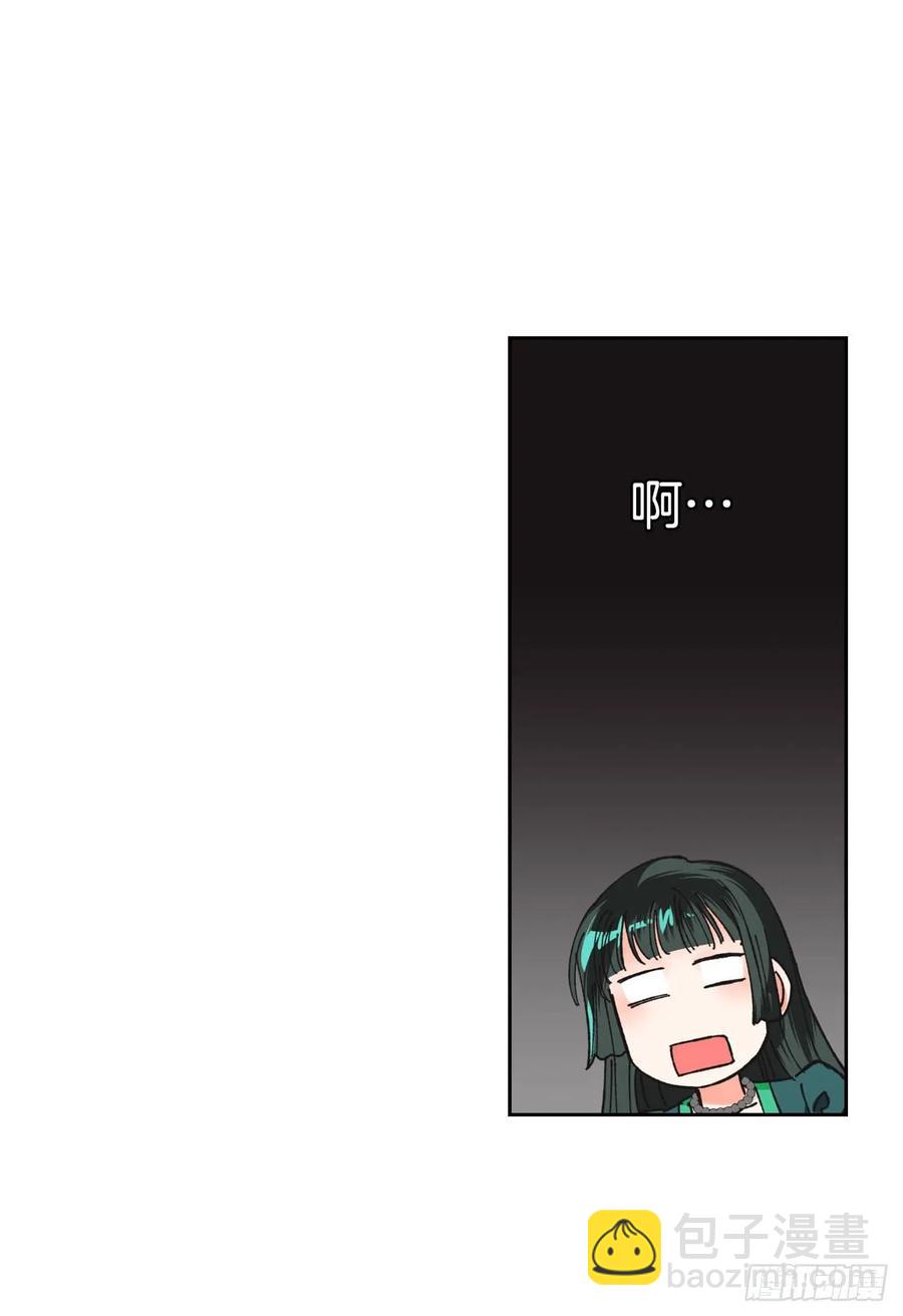 15.选拔侍女(1/2)-第16话