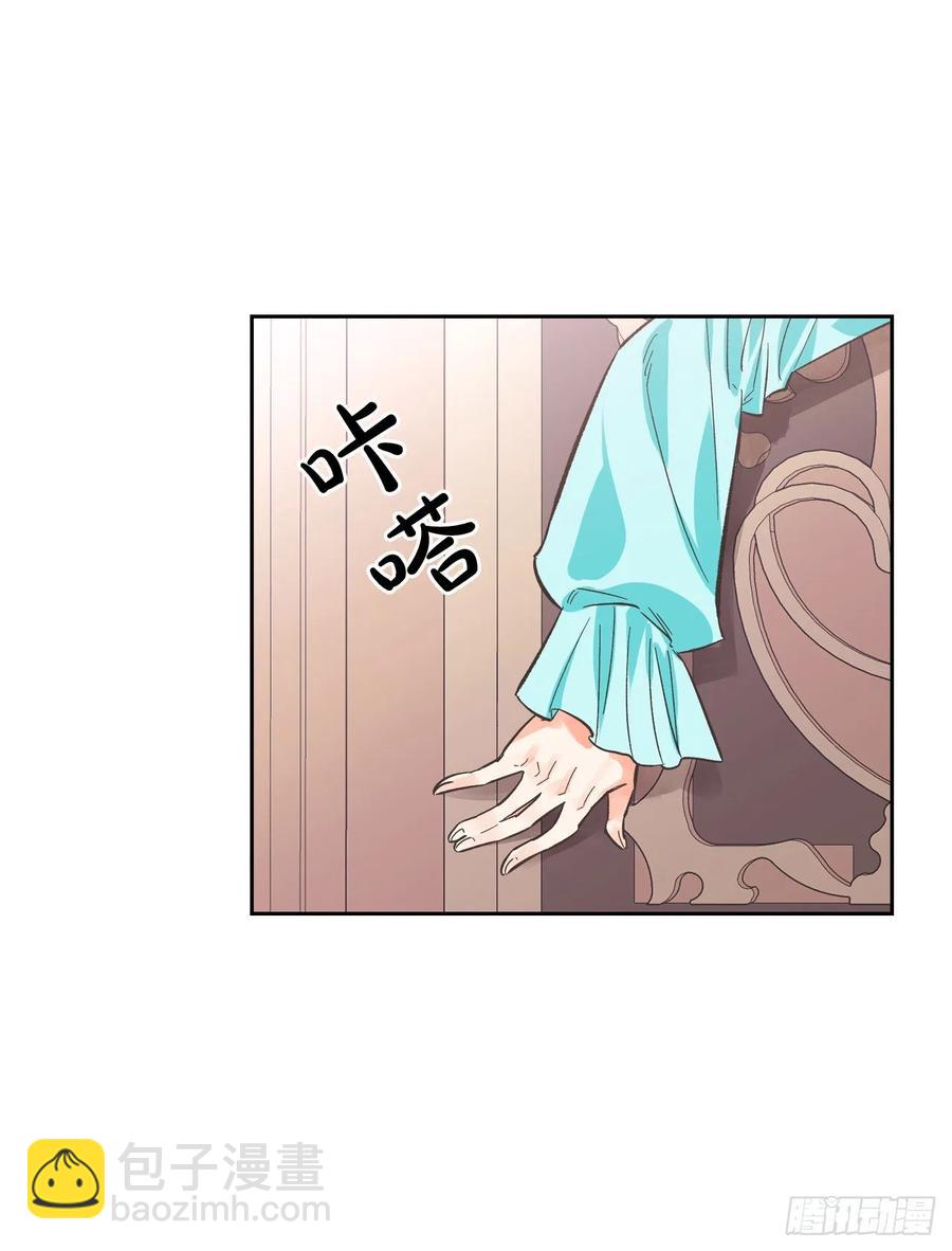 17.偷偷看小说(1/2)-第18话