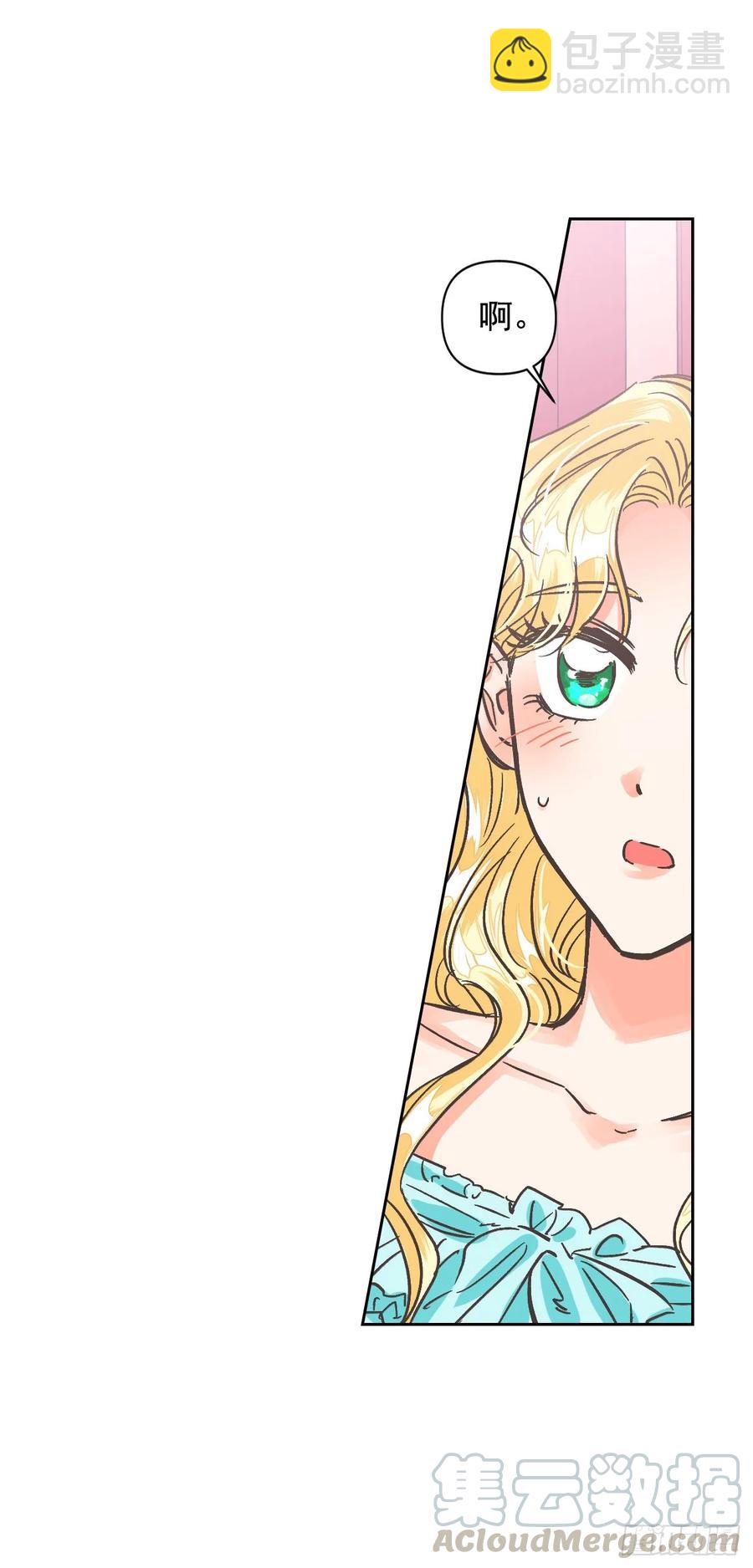 17.偷偷看小说(1/2)-第18话