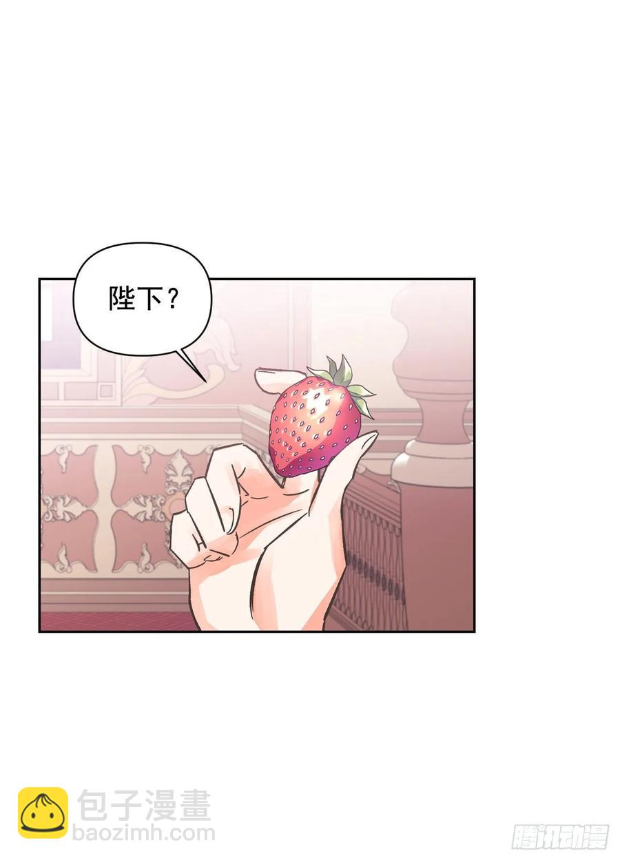 17.偷偷看小说(1/2)-第18话